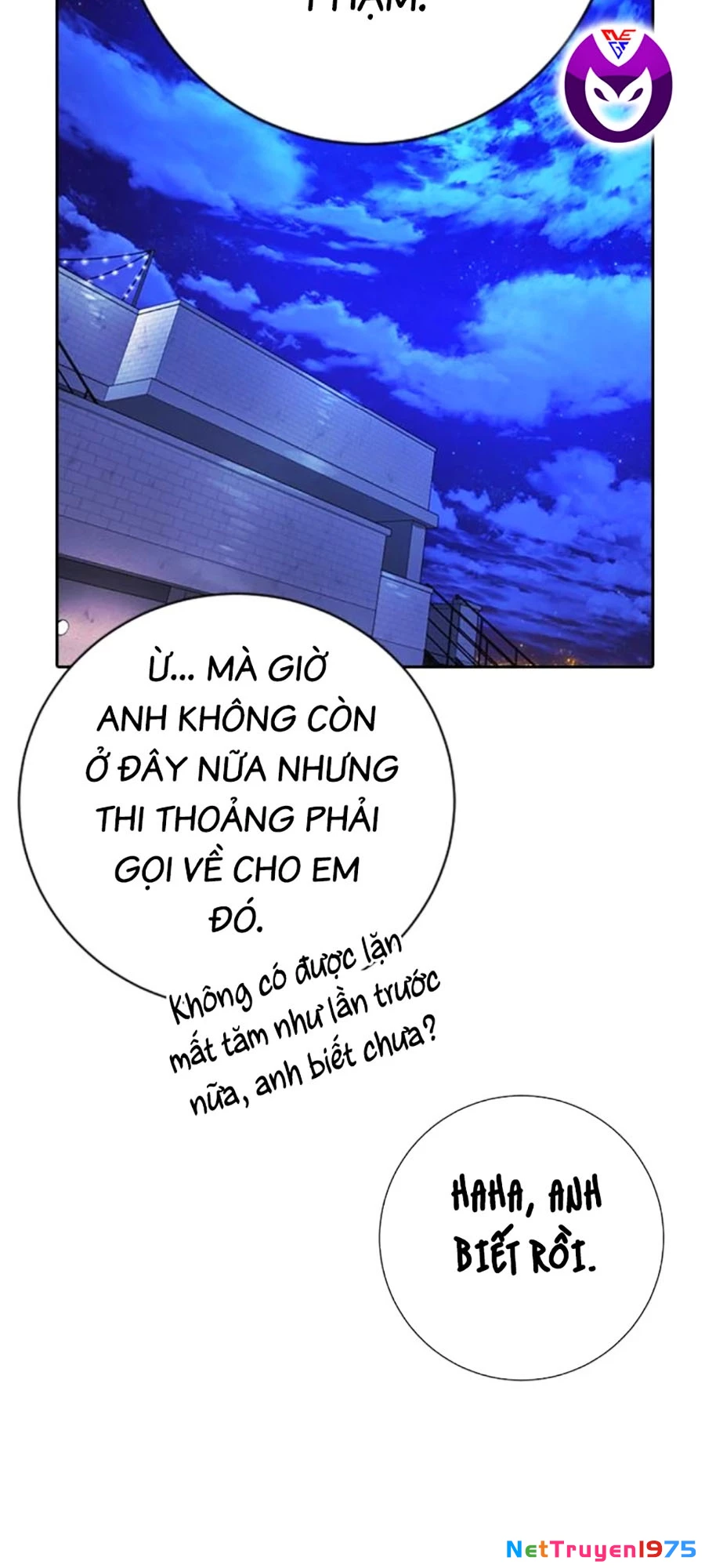 Goo Sera Chapter 11 - 64