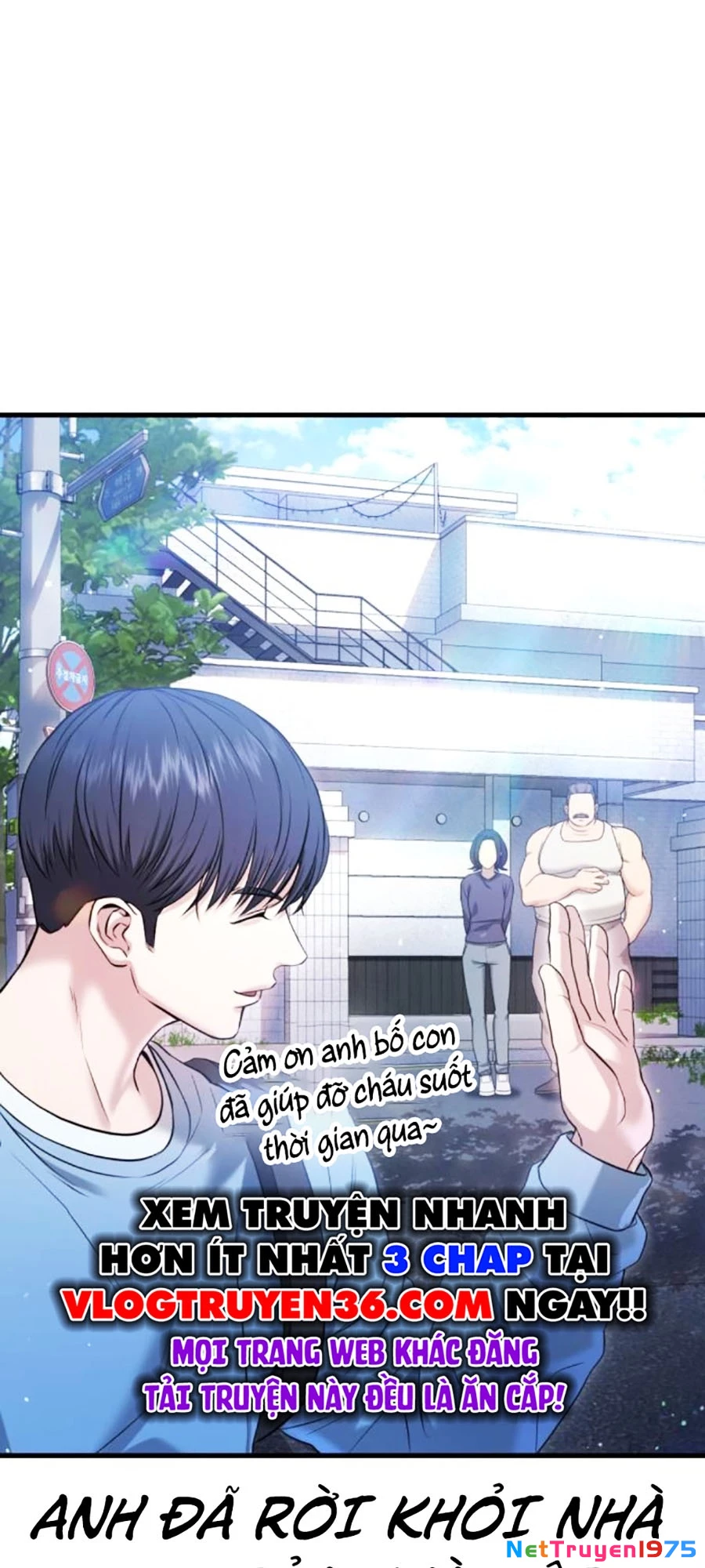 Goo Sera Chapter 11 - 66