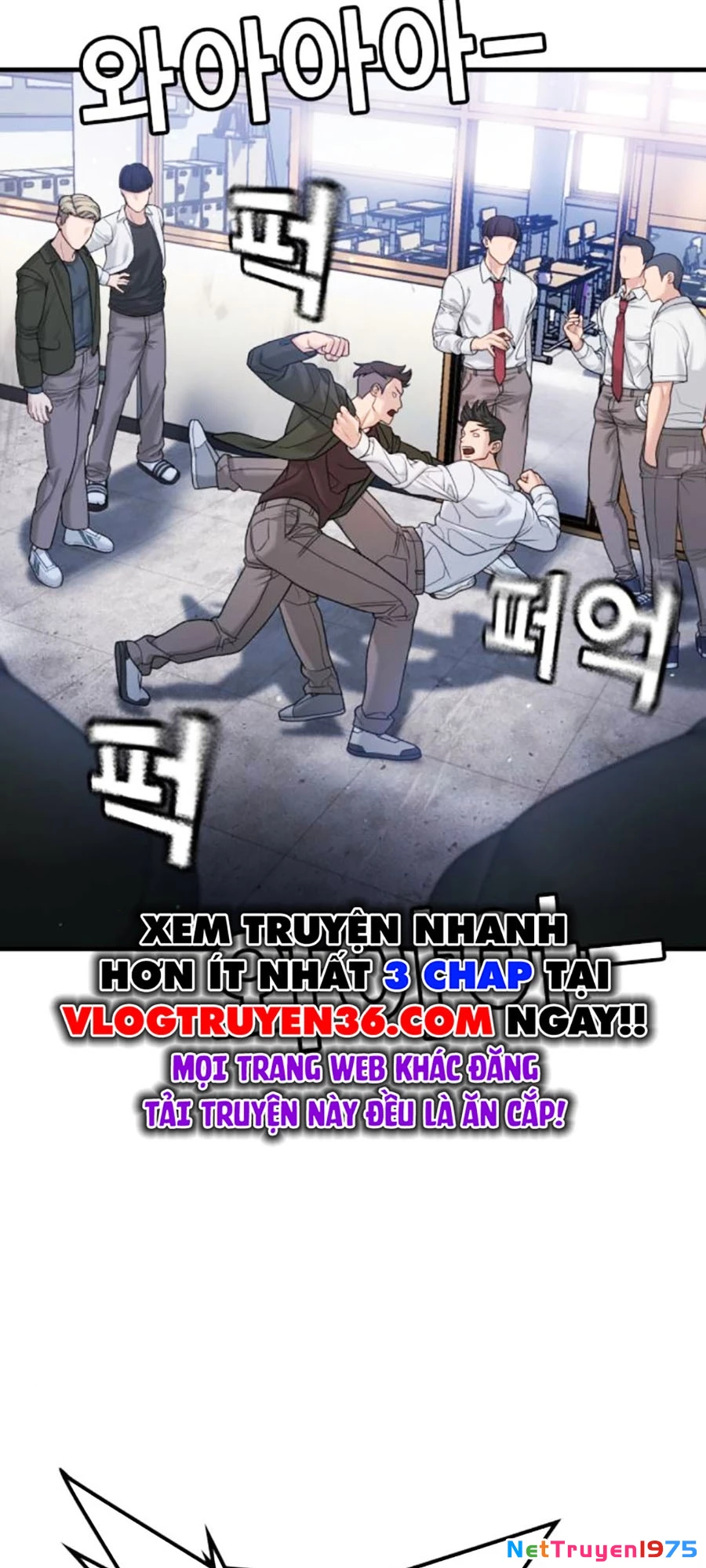 Goo Sera Chapter 11 - 78