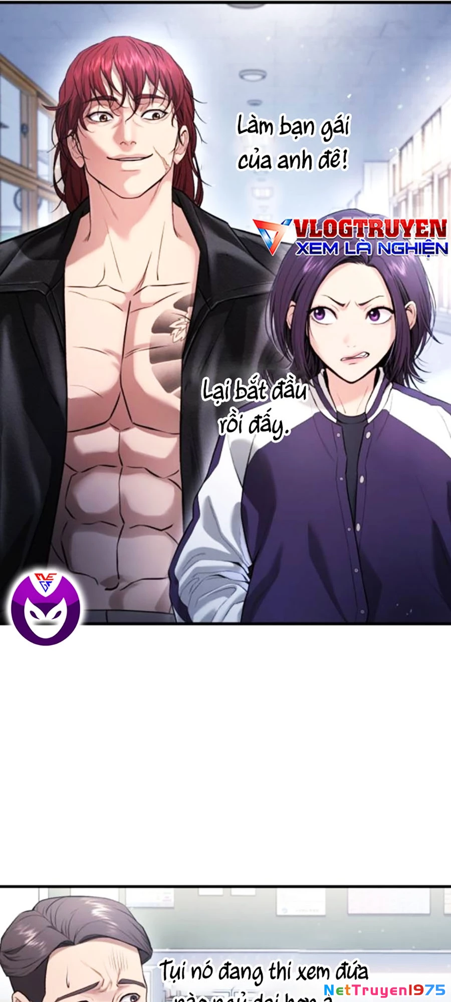 Goo Sera Chapter 11 - 81