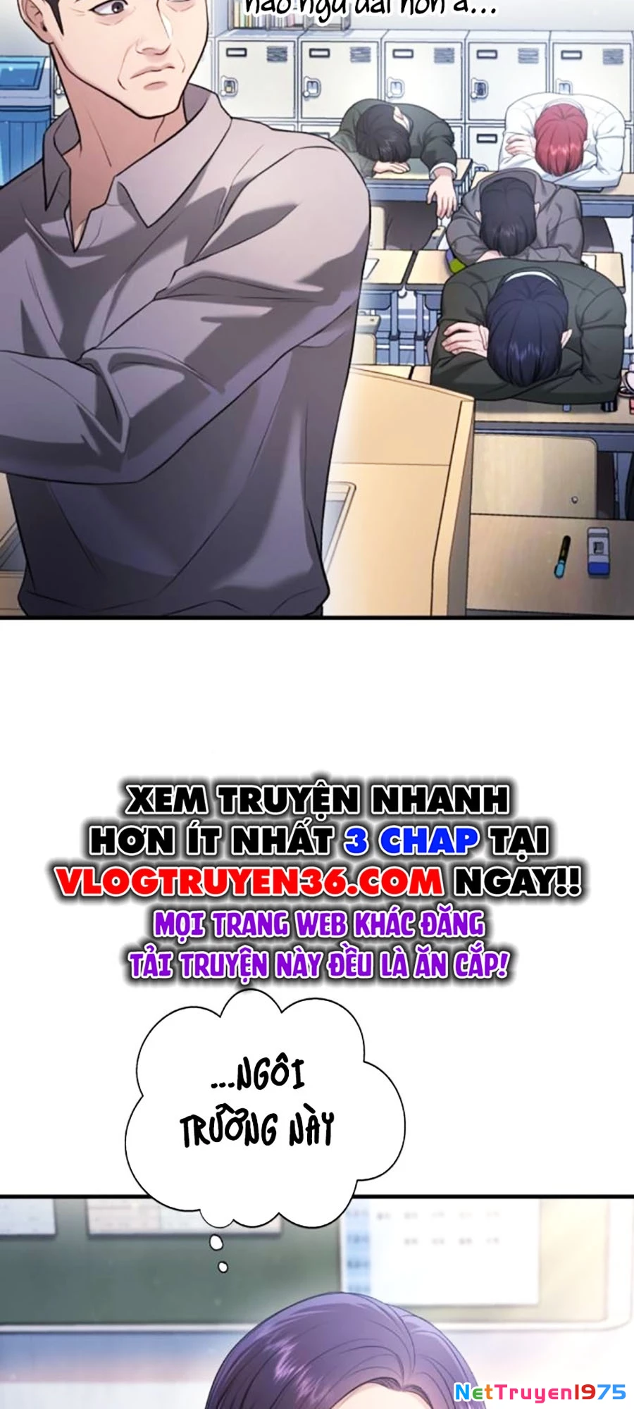 Goo Sera Chapter 11 - 82