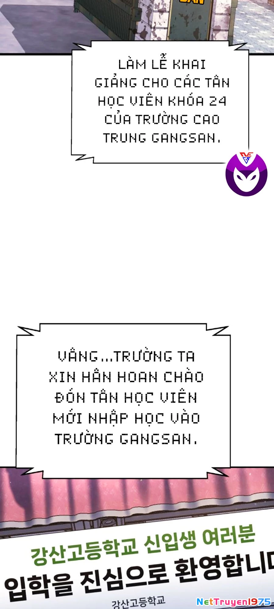 Goo Sera Chapter 11 - 87