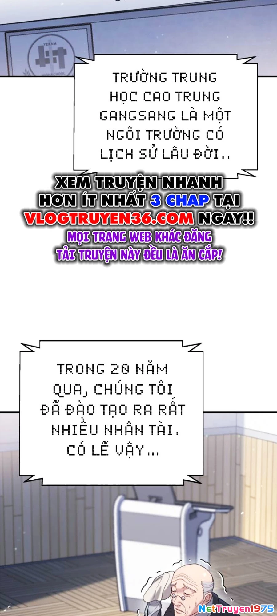 Goo Sera Chapter 11 - 88