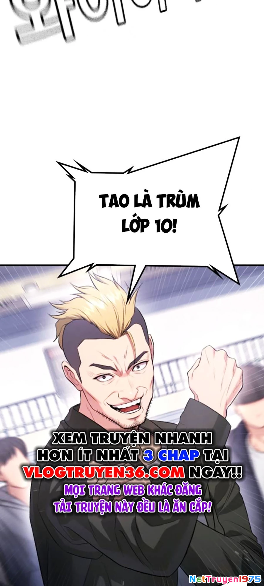 Goo Sera Chapter 11 - 93
