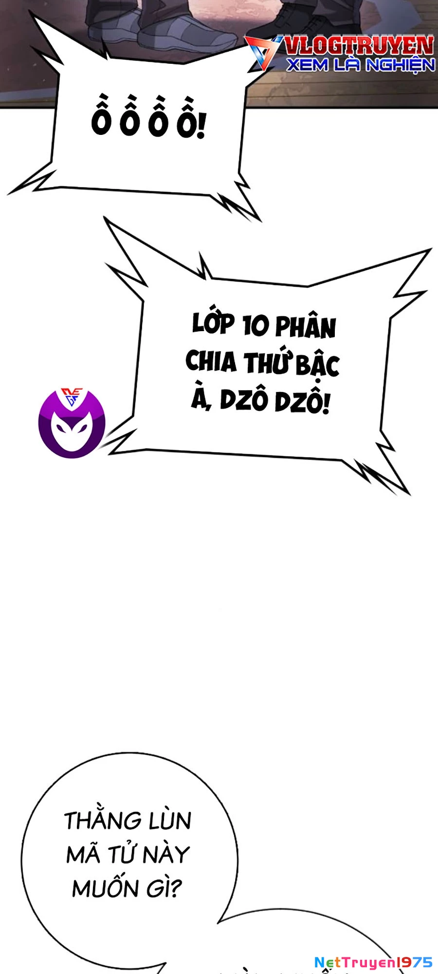 Goo Sera Chapter 11 - 96