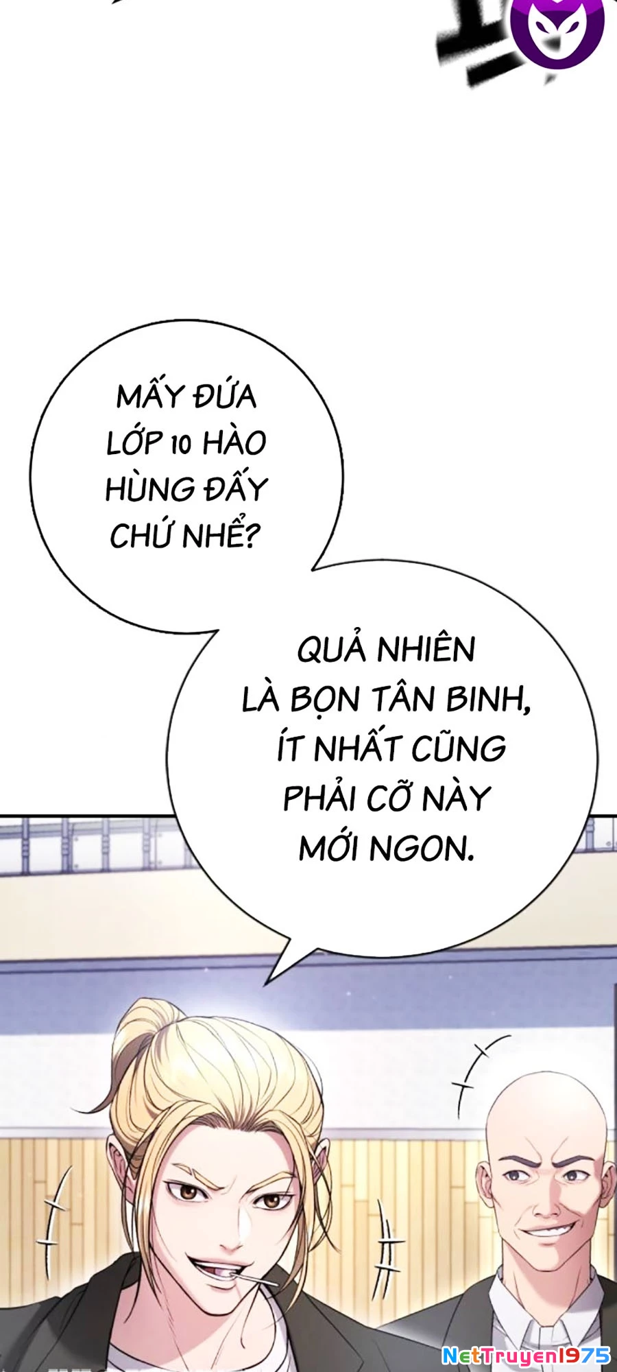 Goo Sera Chapter 11 - 99