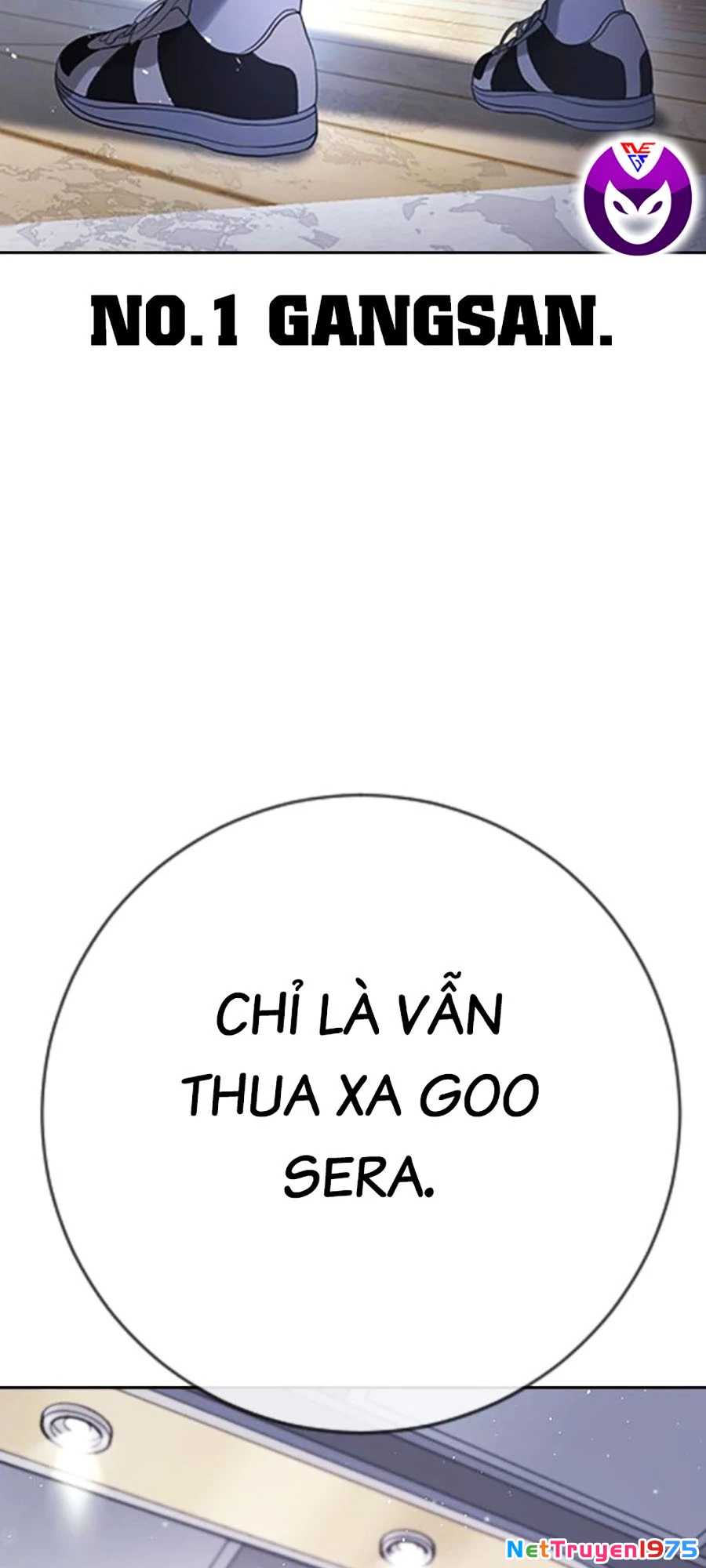 Goo Sera Chapter 11 - 103
