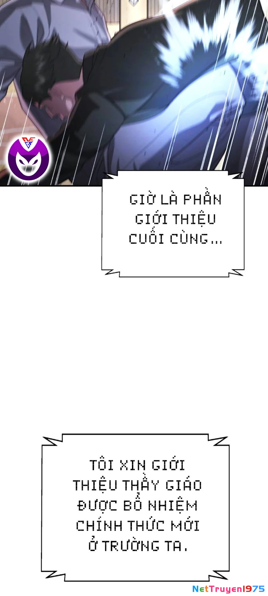 Goo Sera Chapter 11 - 107