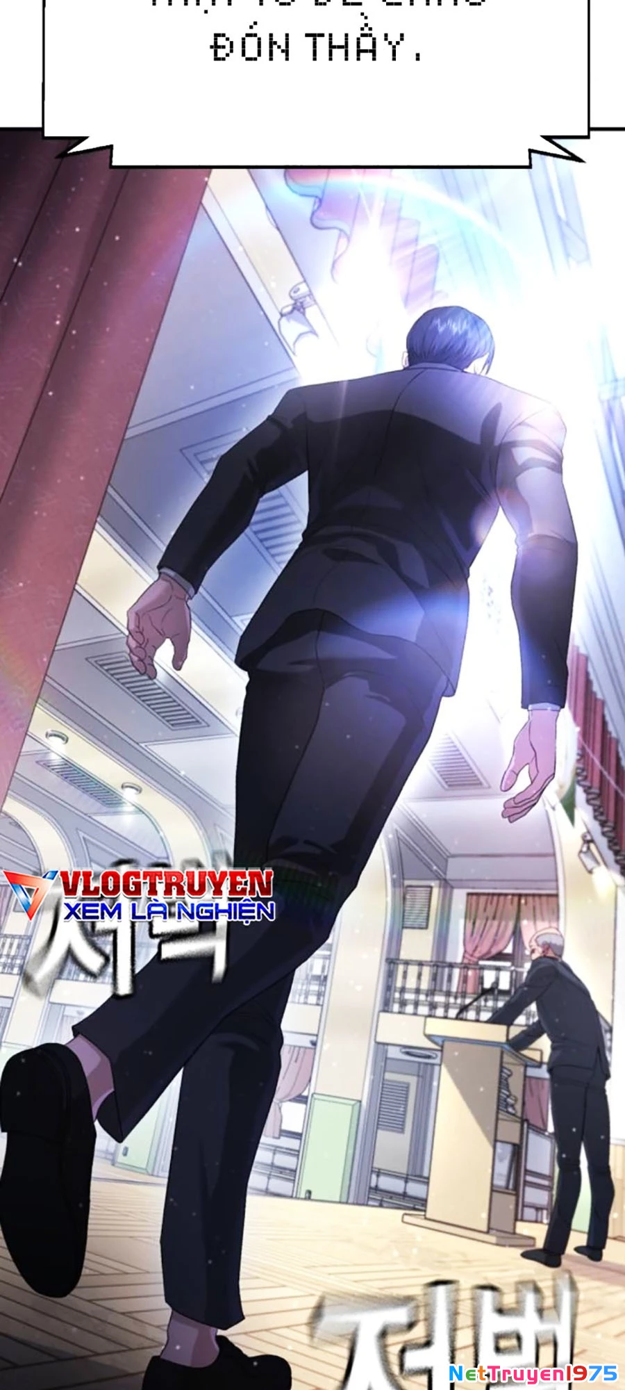 Goo Sera Chapter 11 - 109