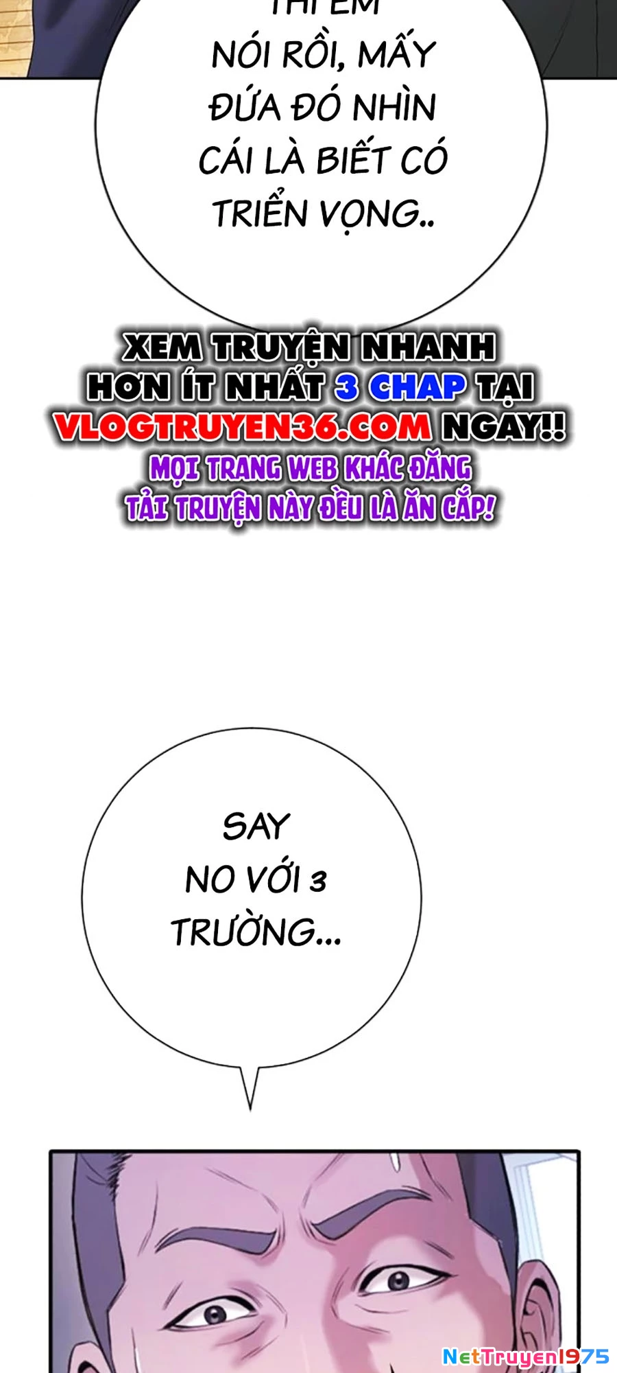 Goo Sera Chapter 11 - 111