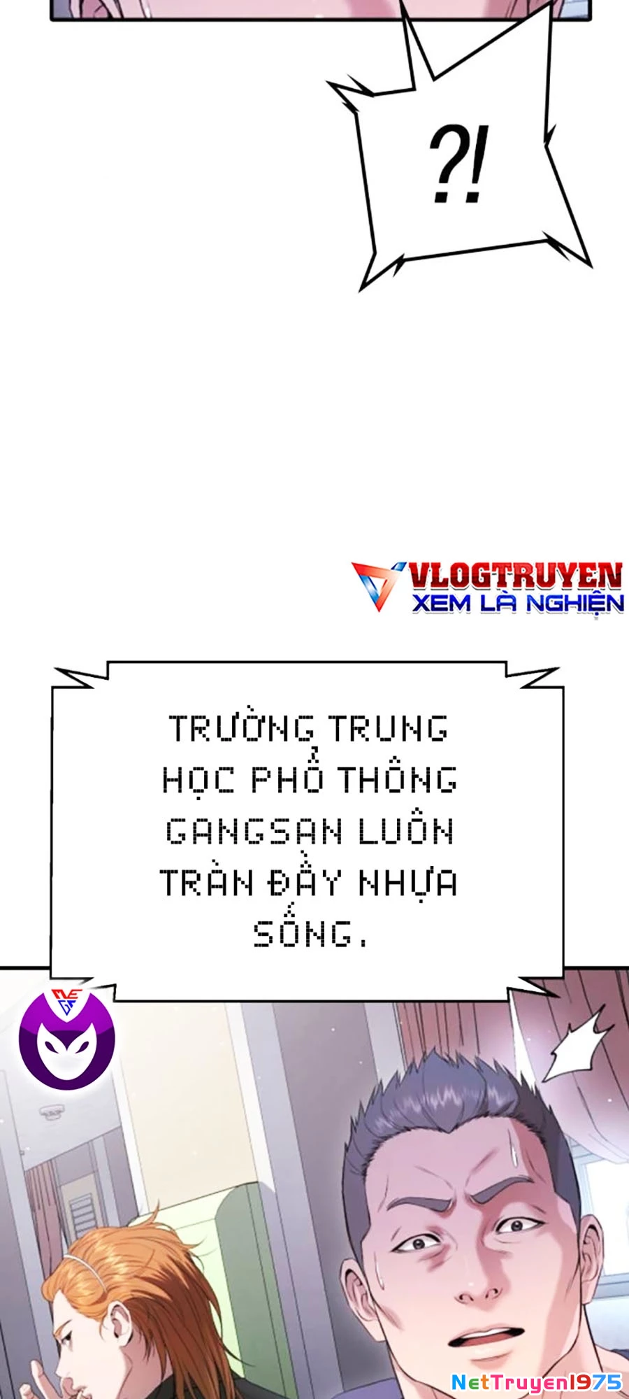 Goo Sera Chapter 11 - 112