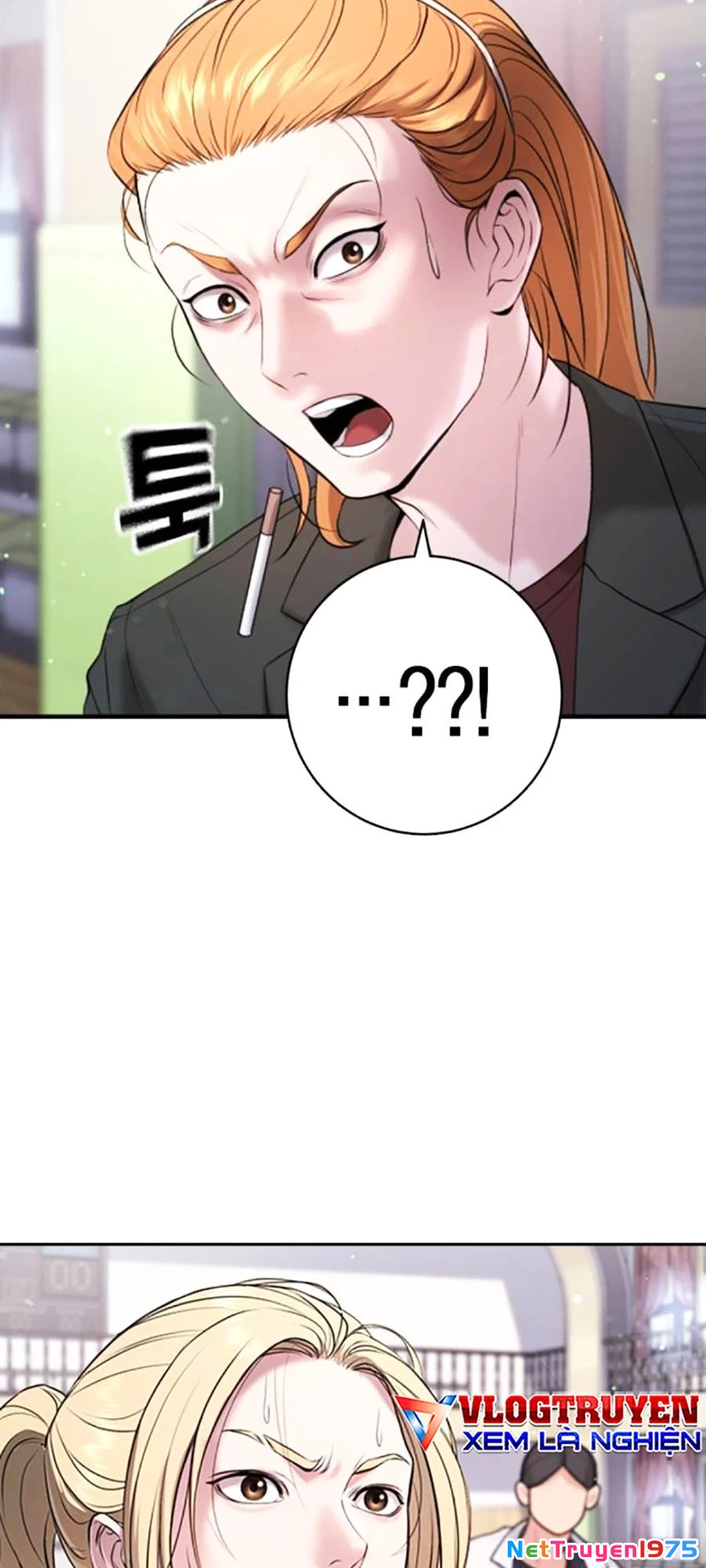 Goo Sera Chapter 11 - 114