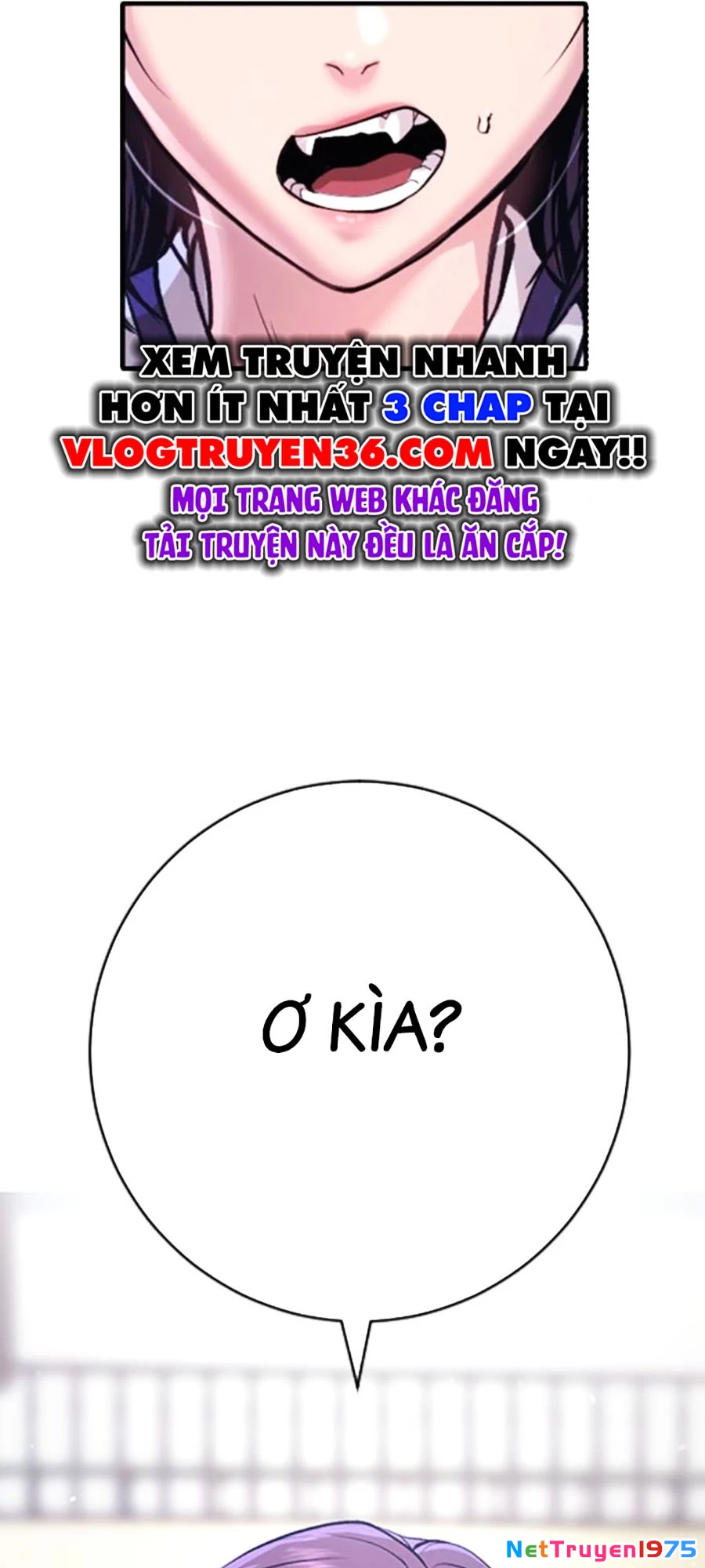 Goo Sera Chapter 11 - 116