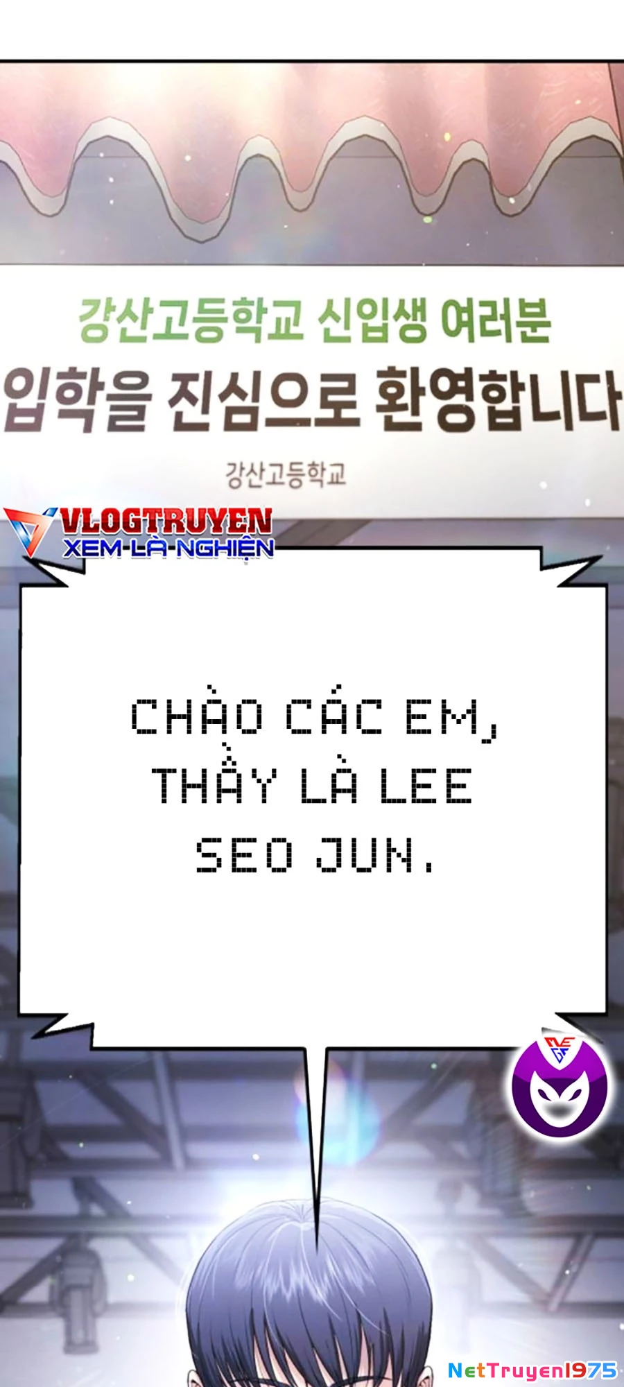 Goo Sera Chapter 11 - 121