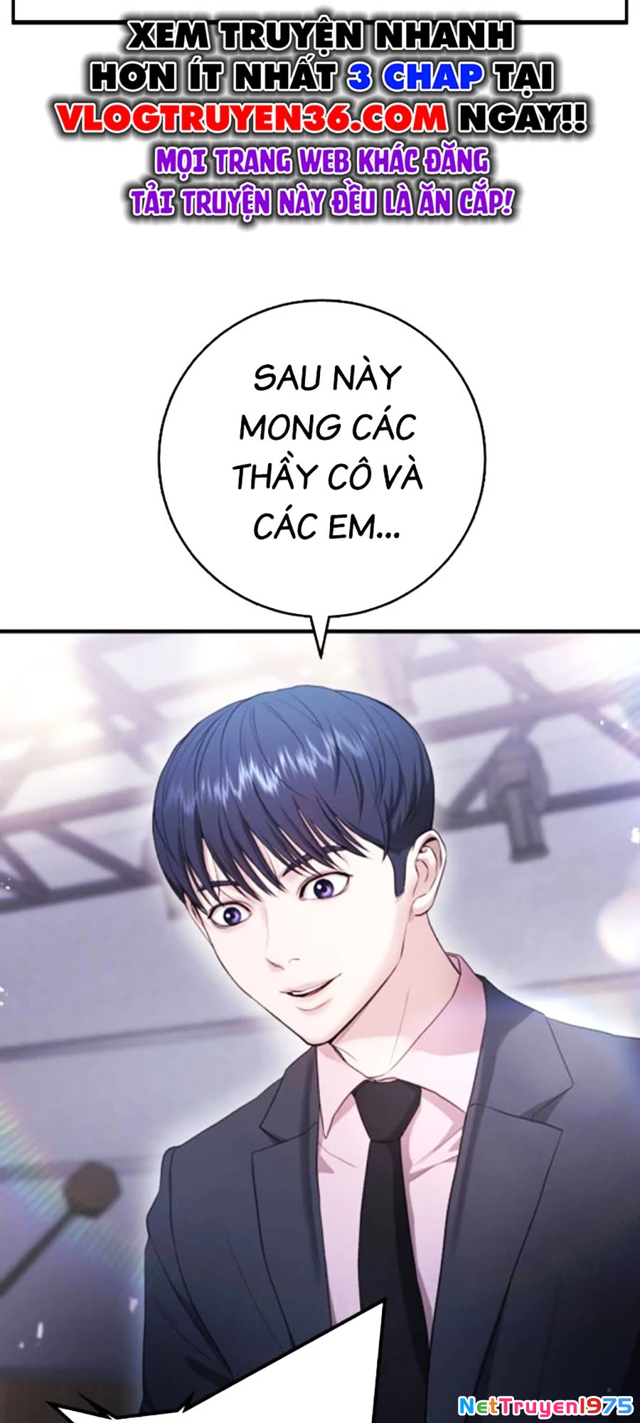 Goo Sera Chapter 11 - 123