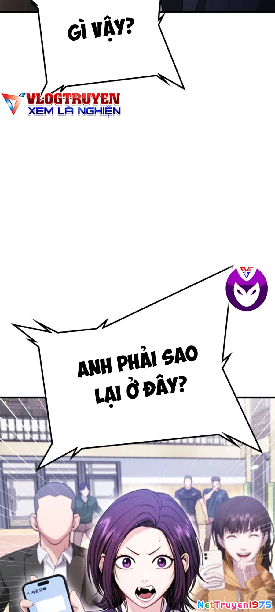 Goo Sera Chapter 11 - 124