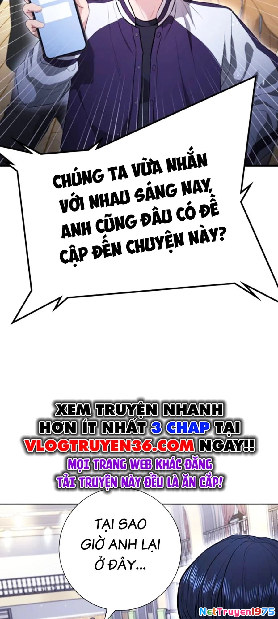 Goo Sera Chapter 11 - 125