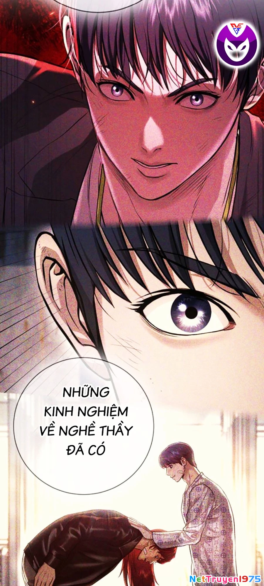 Goo Sera Chapter 11 - 127