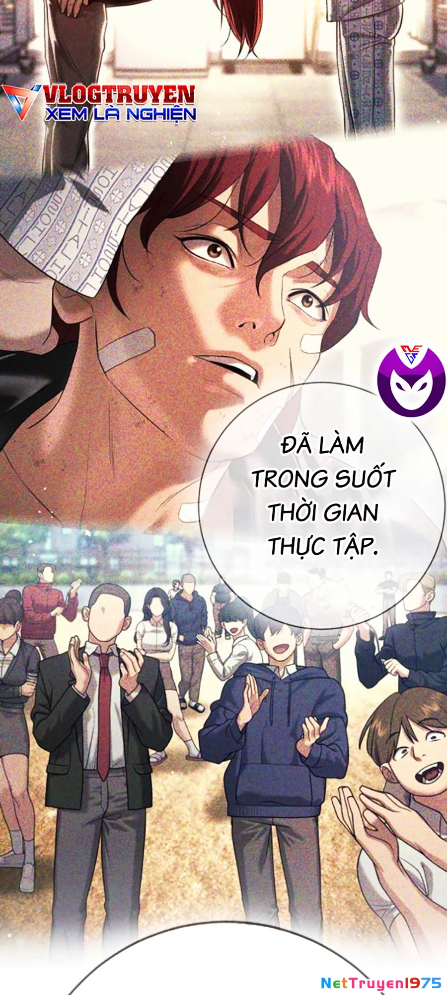 Goo Sera Chapter 11 - 128