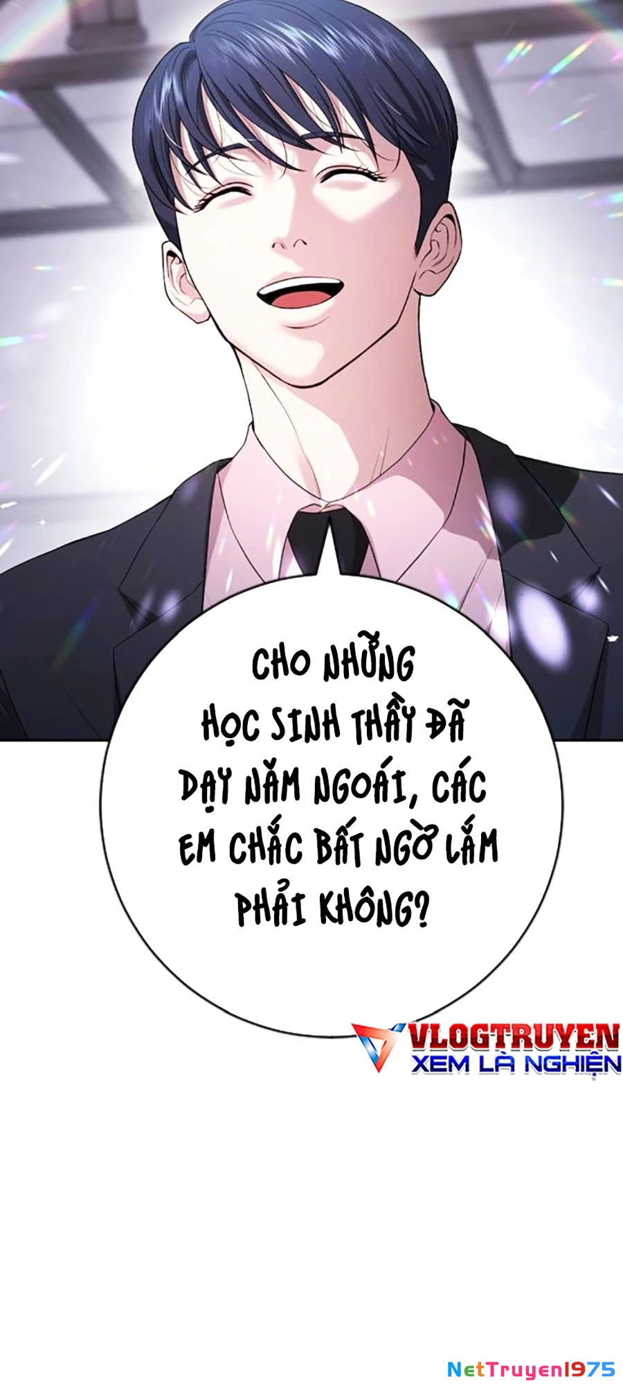 Goo Sera Chapter 11 - 130