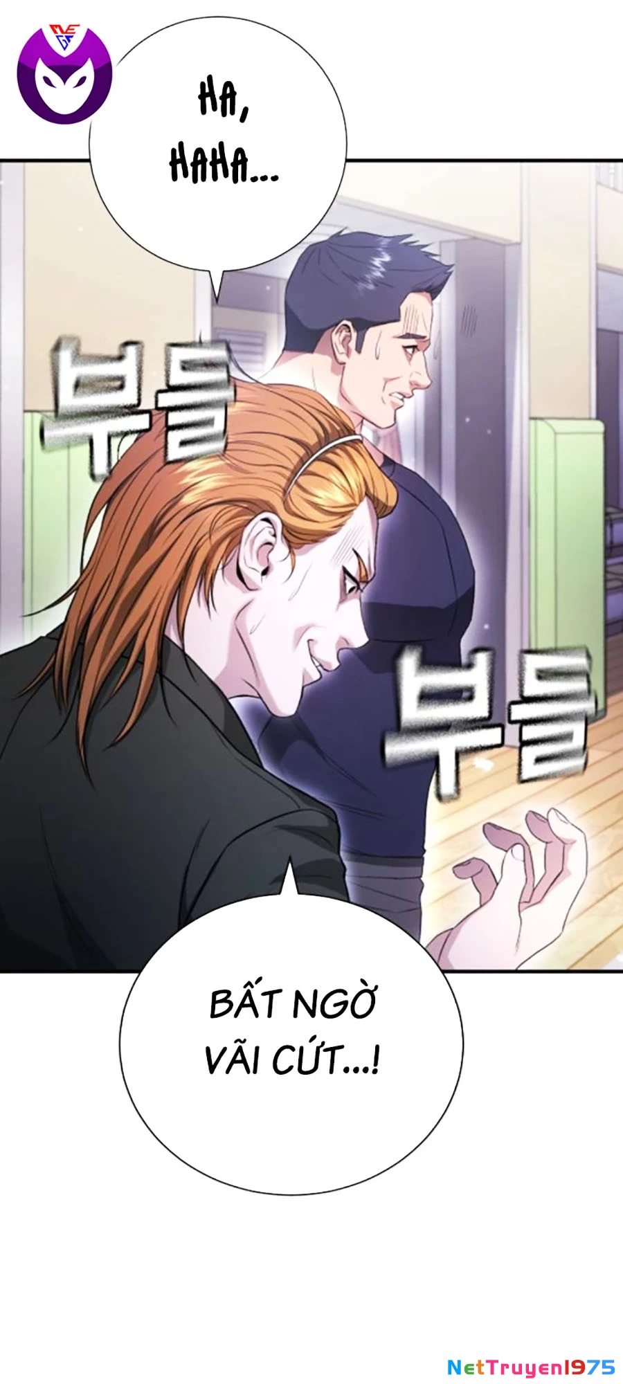 Goo Sera Chapter 11 - 131