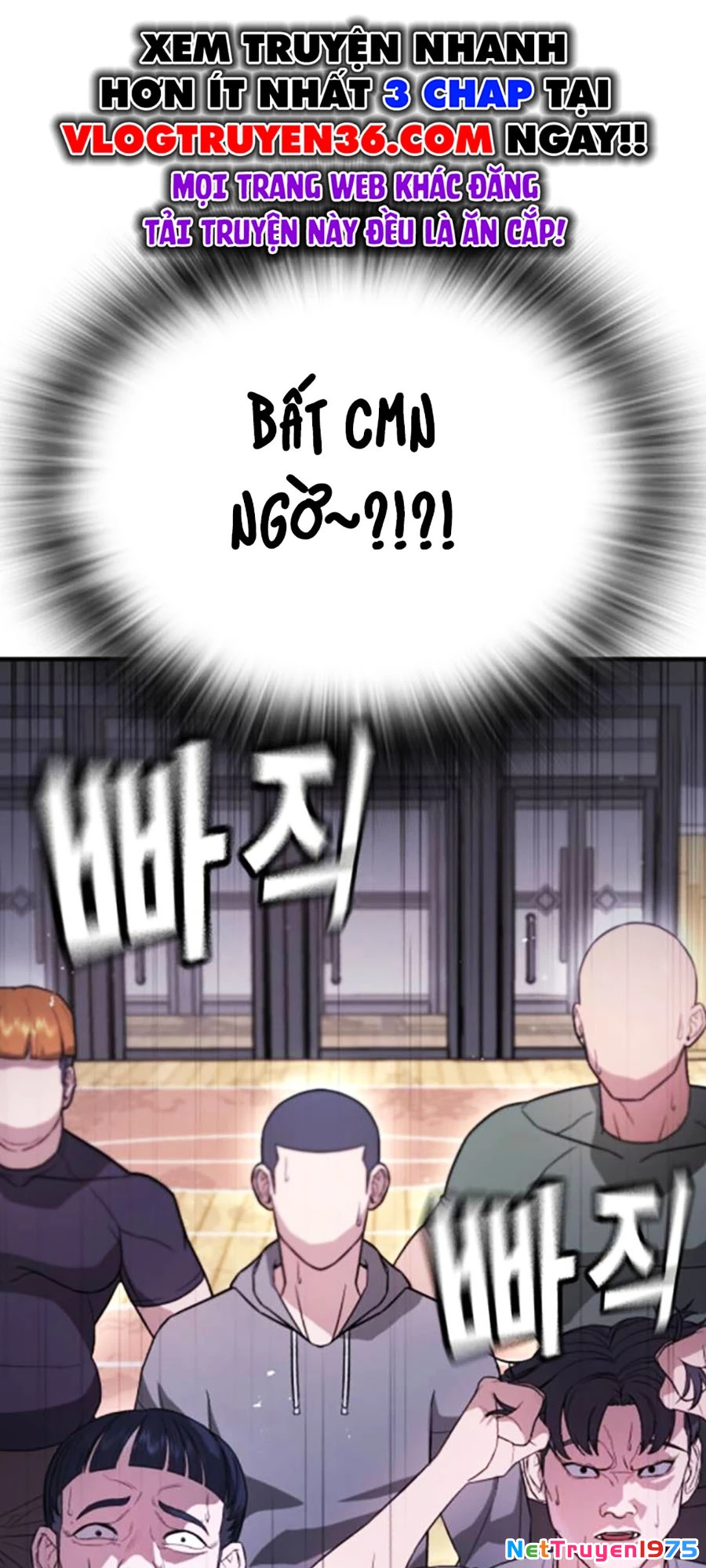 Goo Sera Chapter 11 - 132