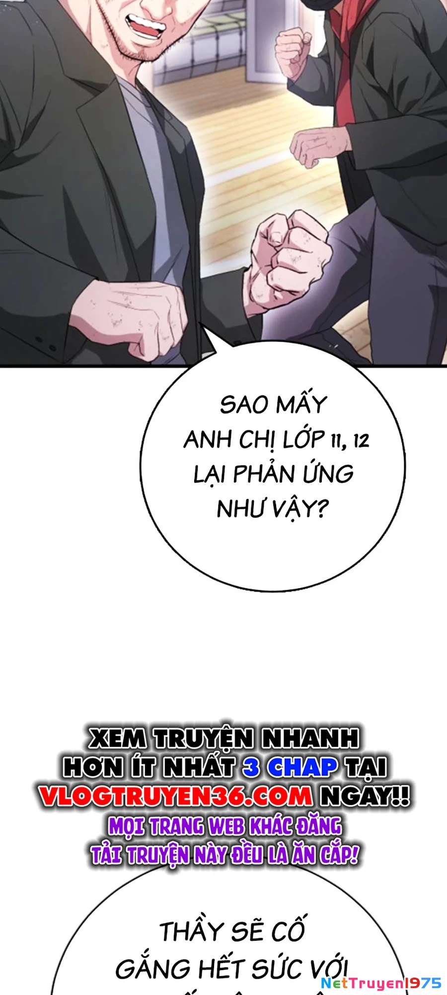 Goo Sera Chapter 11 - 135
