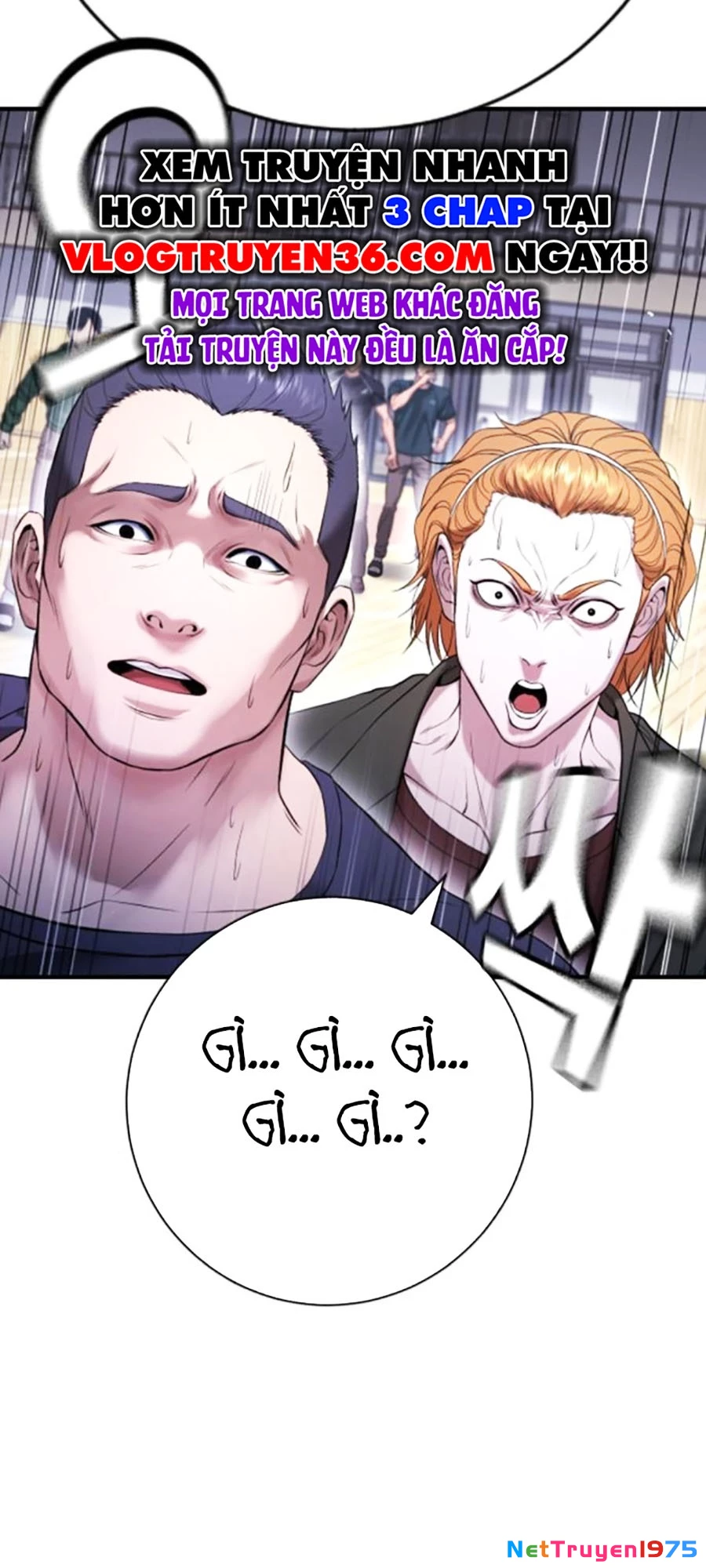 Goo Sera Chapter 11 - 138