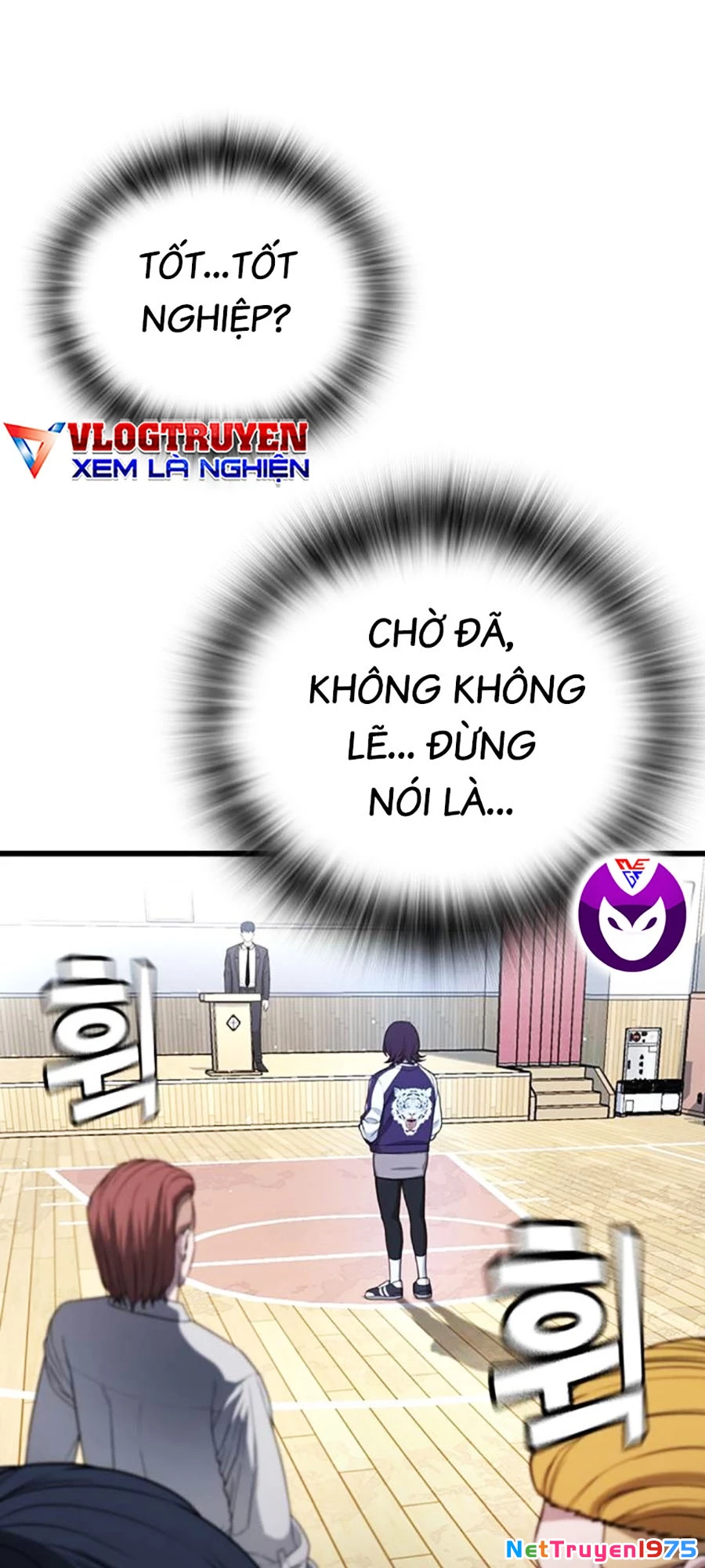 Goo Sera Chapter 11 - 139