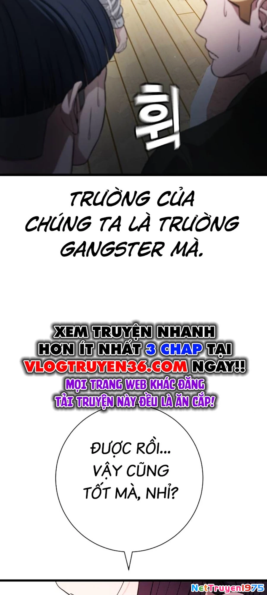 Goo Sera Chapter 11 - 140
