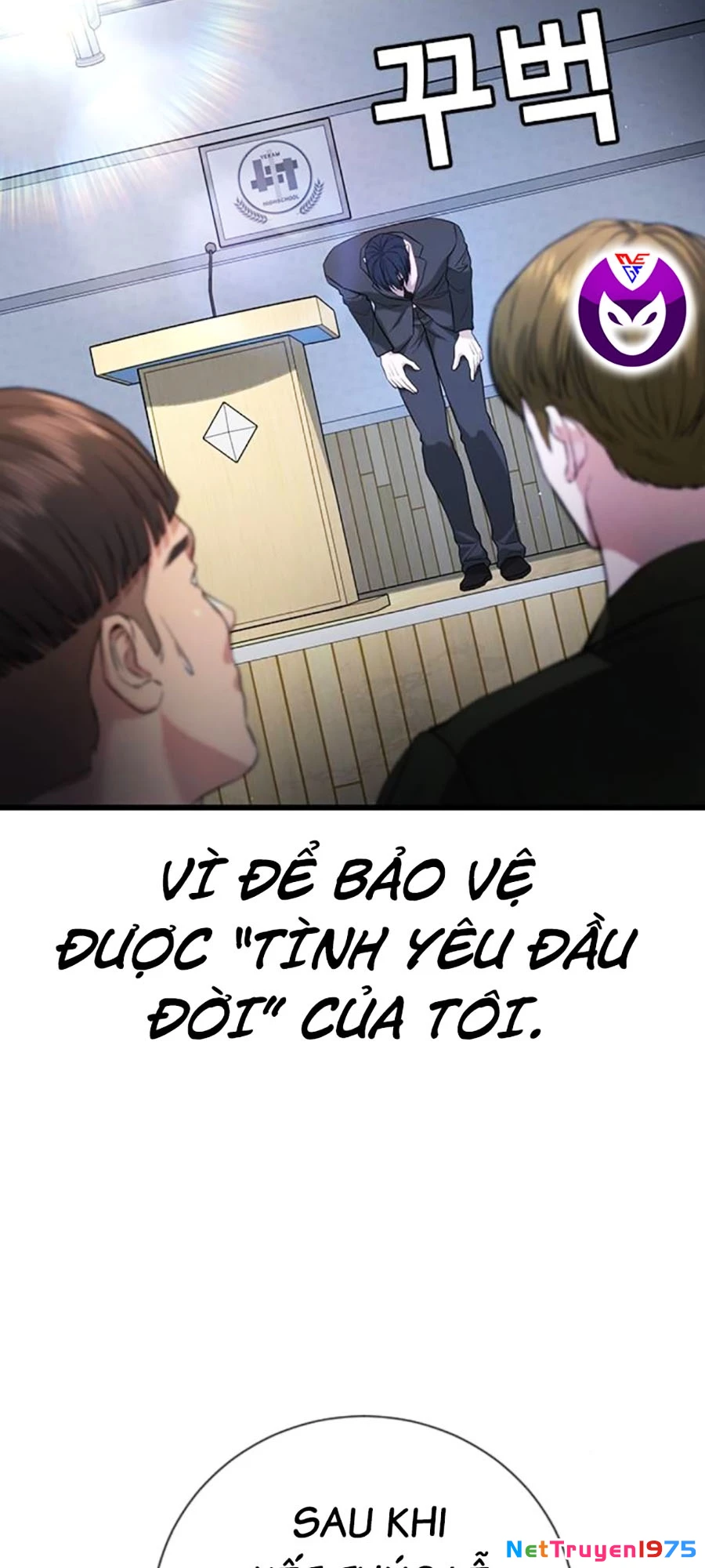 Goo Sera Chapter 11 - 142