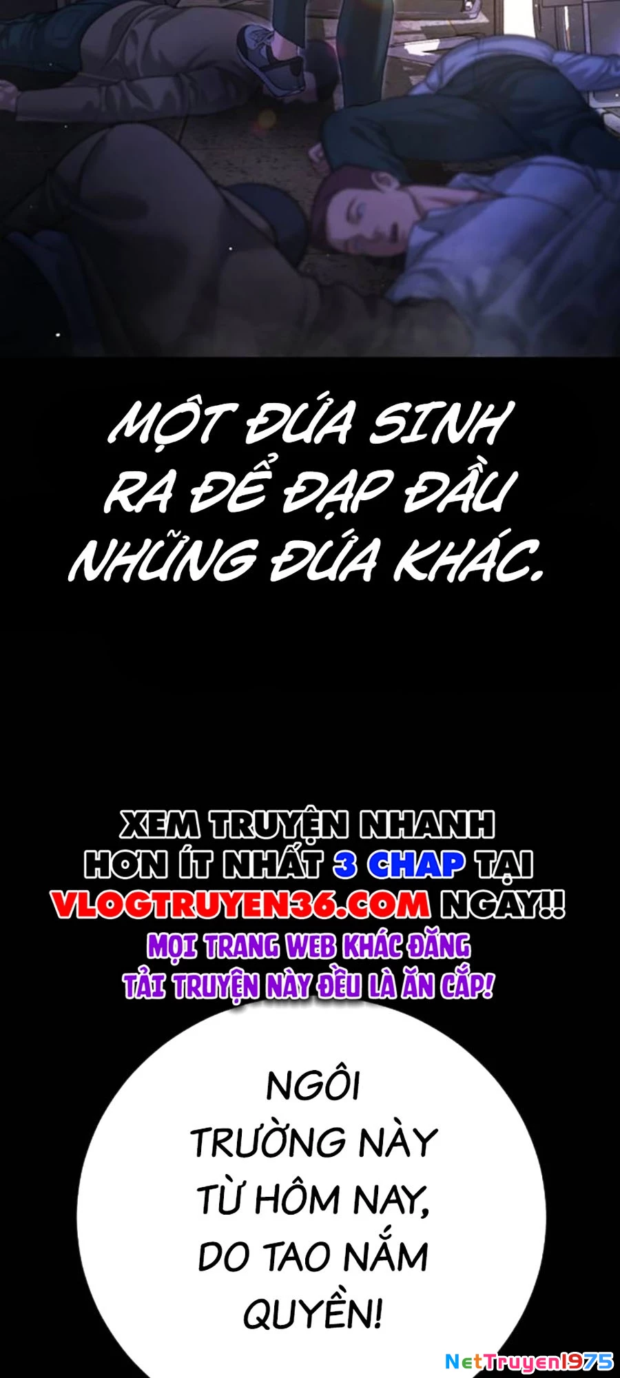 Goo Sera Chapter 12 - 3
