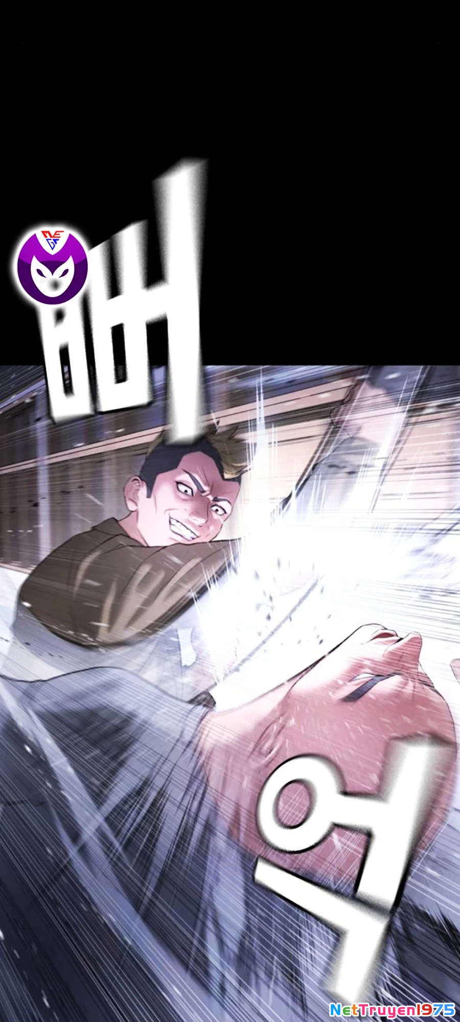 Goo Sera Chapter 12 - 5