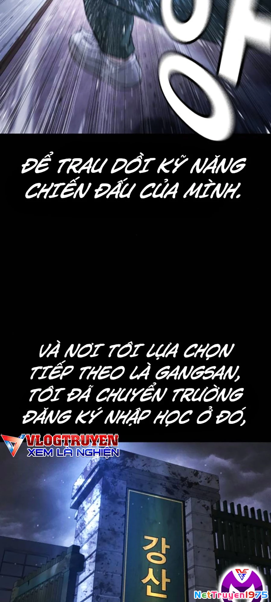 Goo Sera Chapter 12 - 7