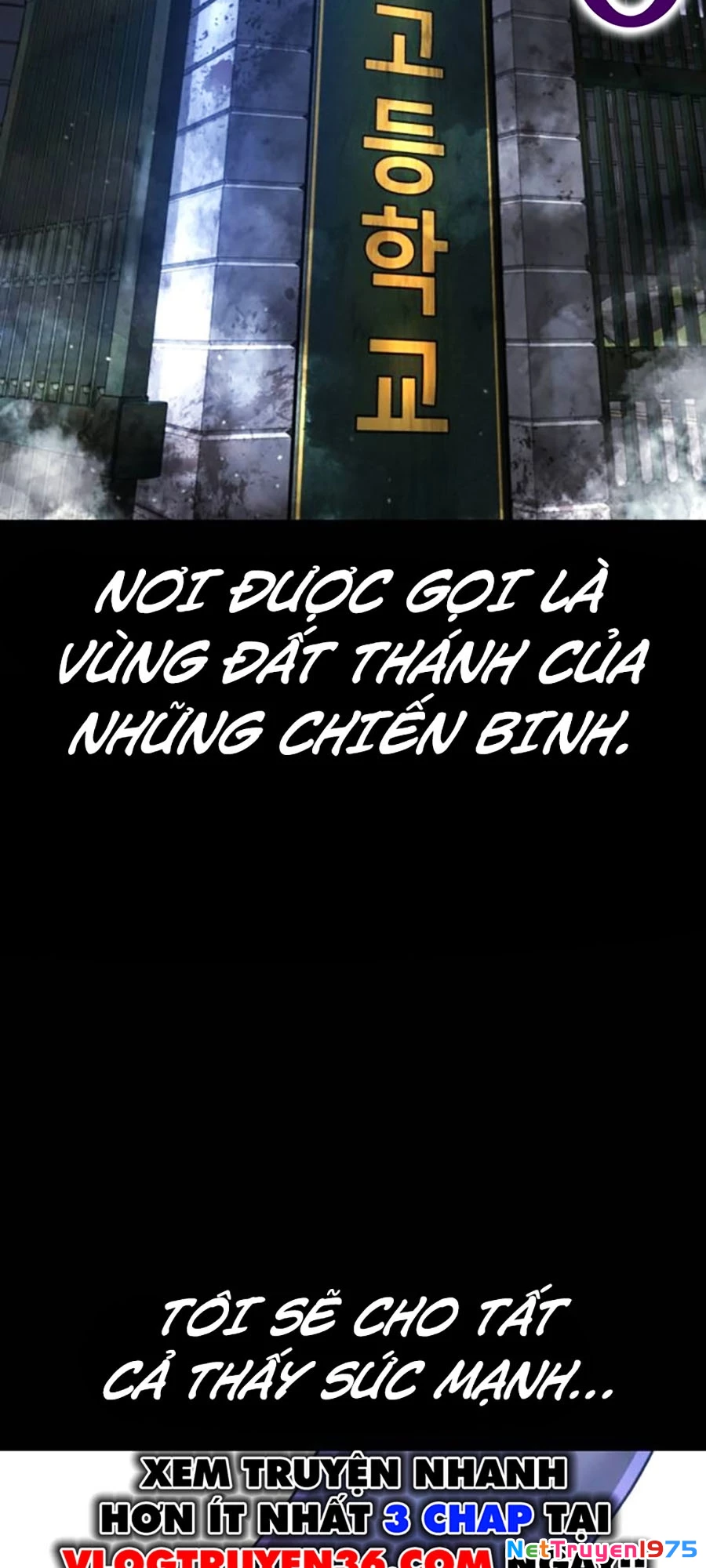 Goo Sera Chapter 12 - 8