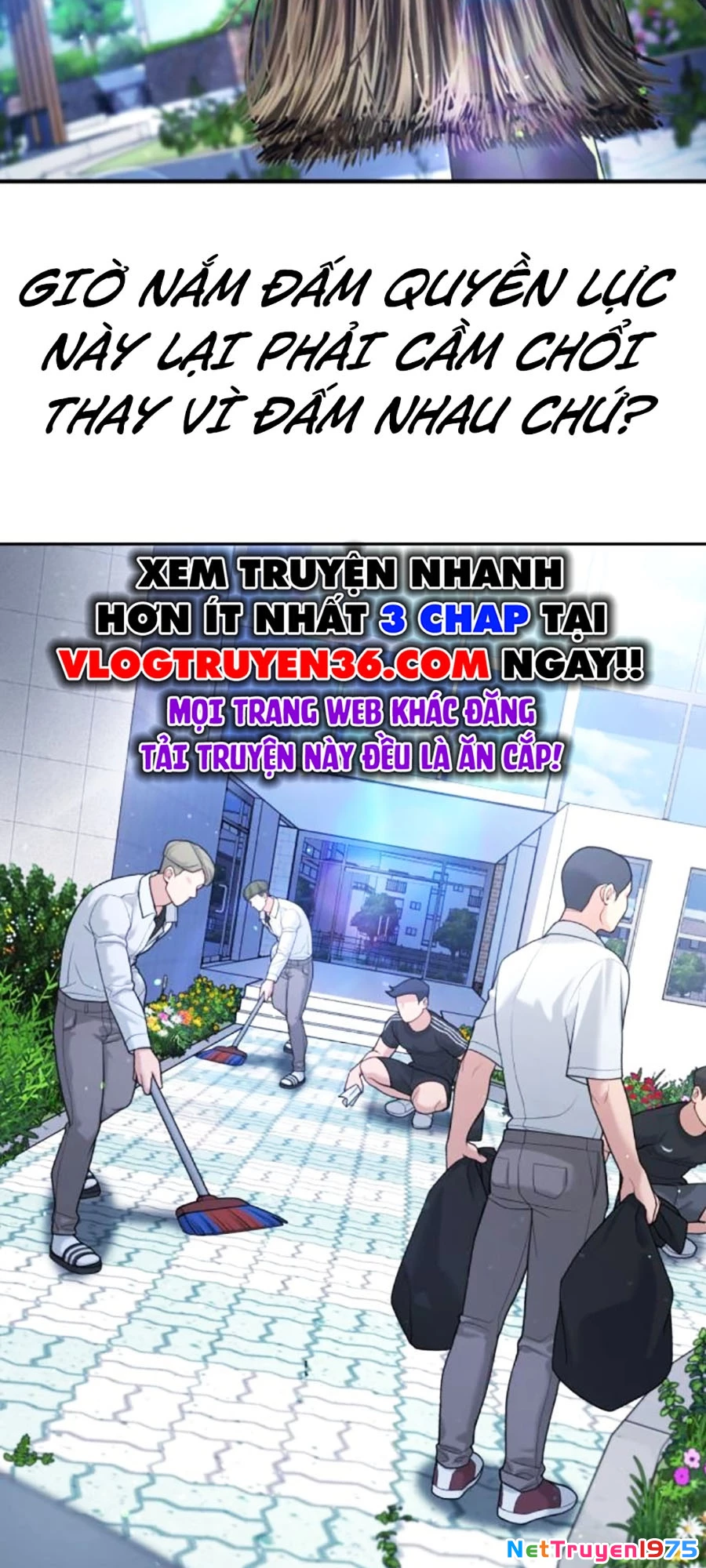 Goo Sera Chapter 12 - 11