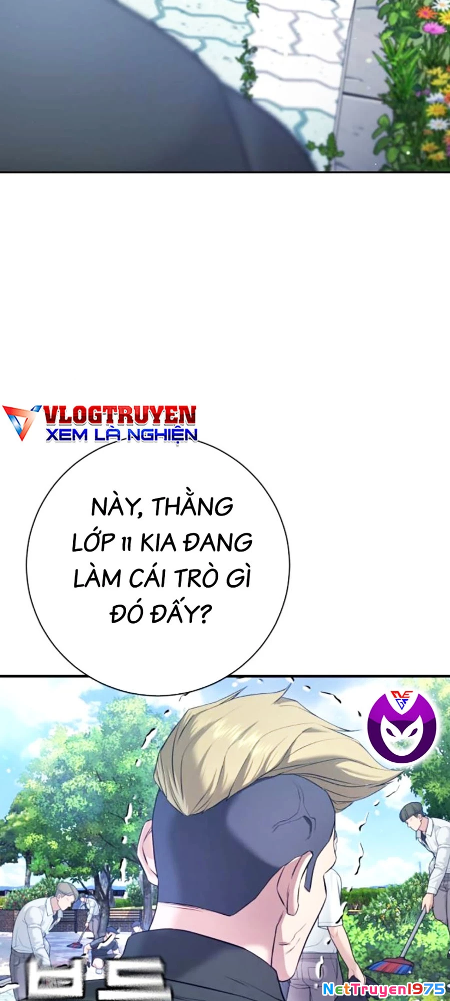 Goo Sera Chapter 12 - 12