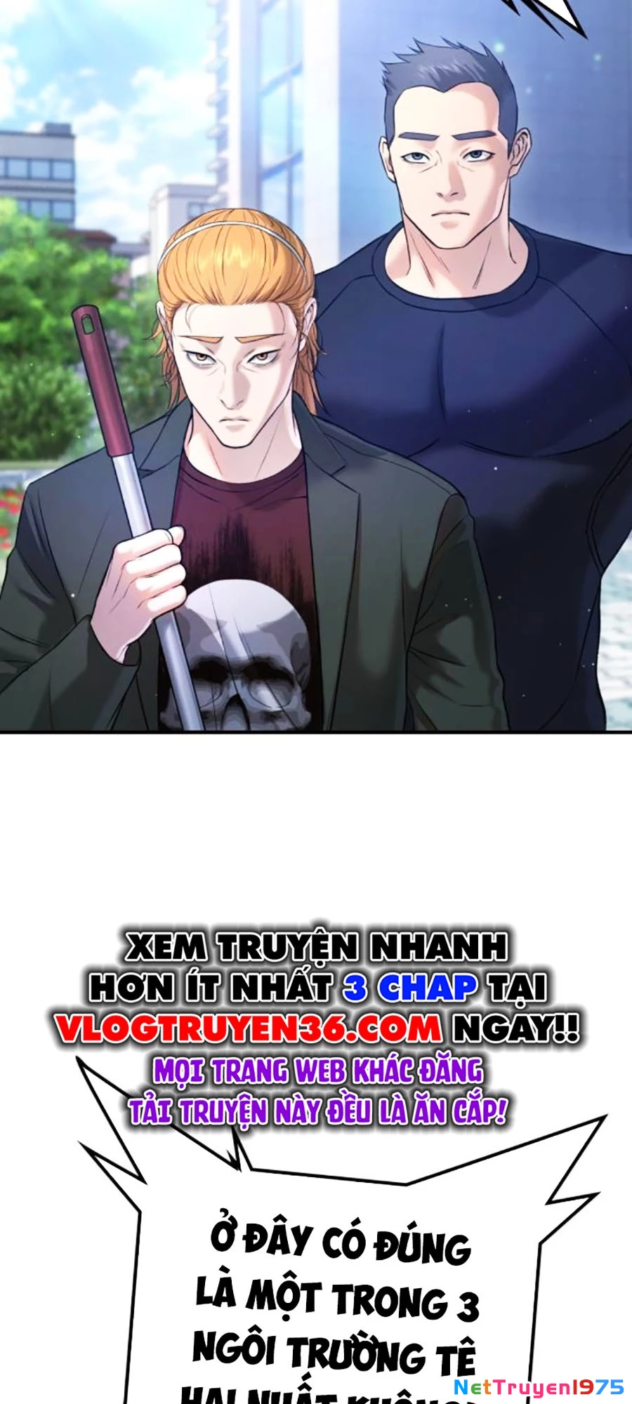 Goo Sera Chapter 12 - 17