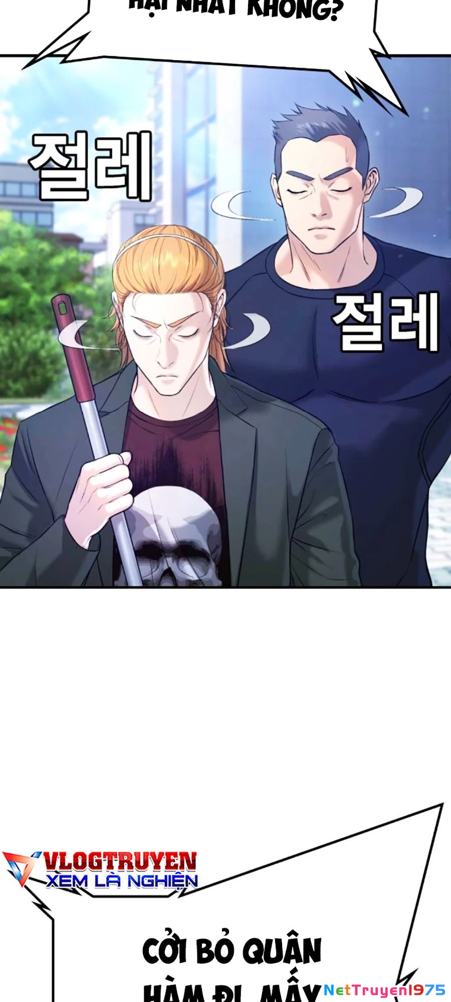 Goo Sera Chapter 12 - 18