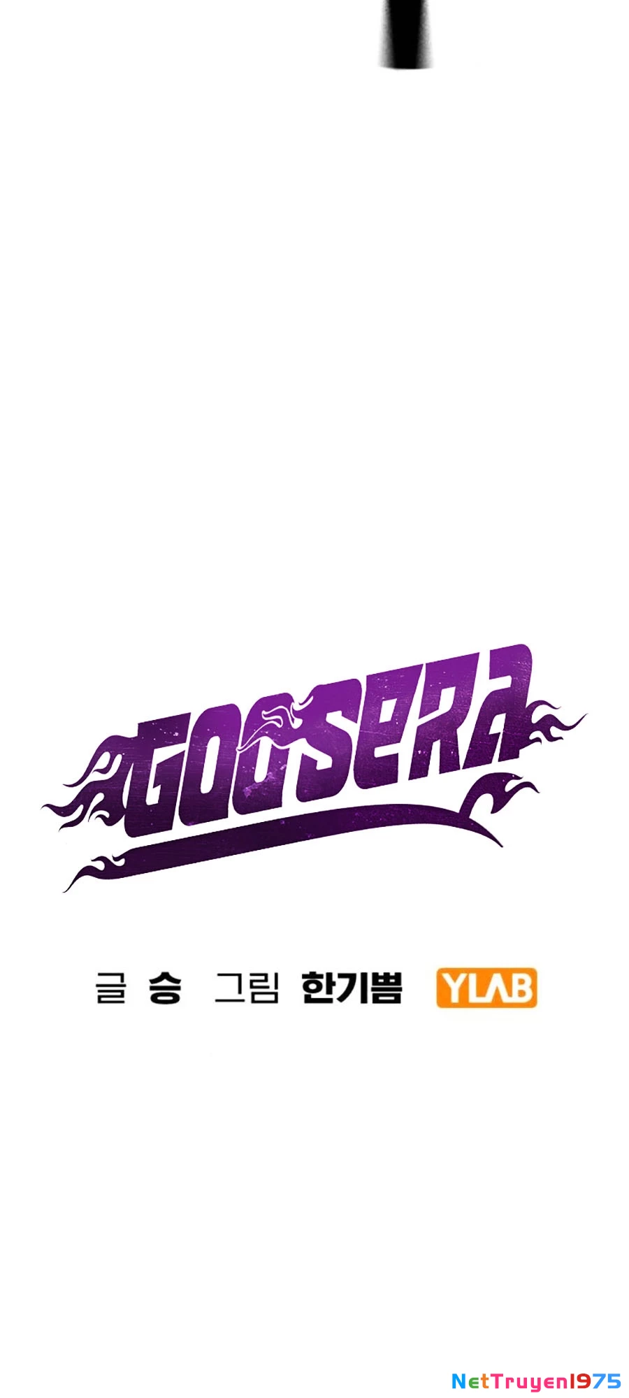 Goo Sera Chapter 12 - 20