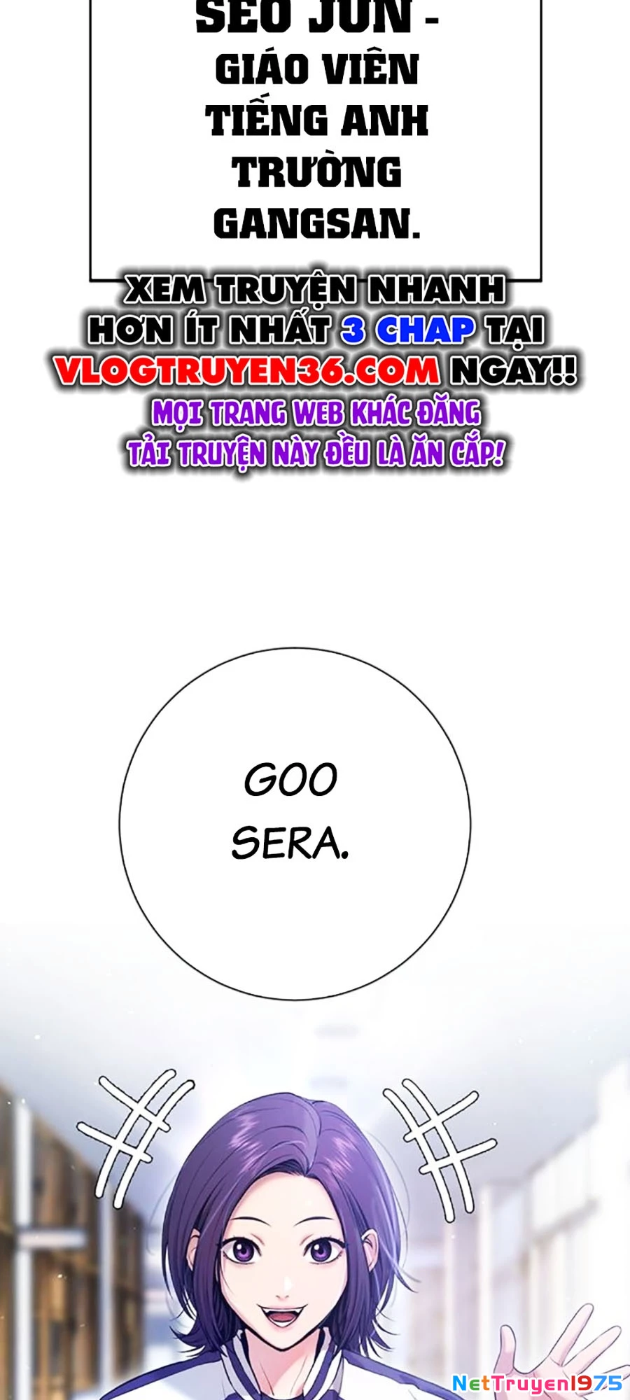 Goo Sera Chapter 12 - 25