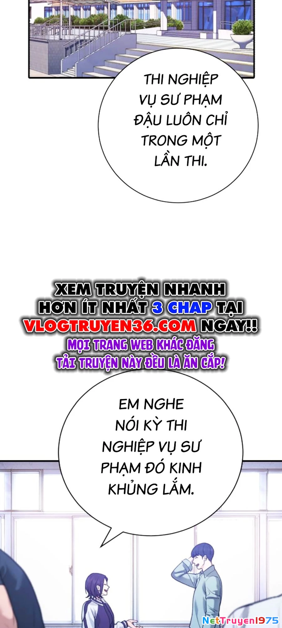Goo Sera Chapter 12 - 31
