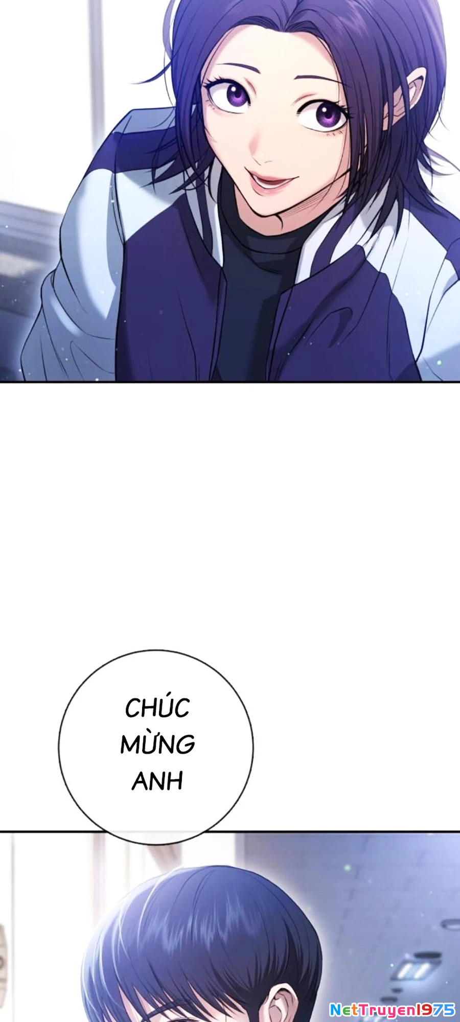 Goo Sera Chapter 12 - 33