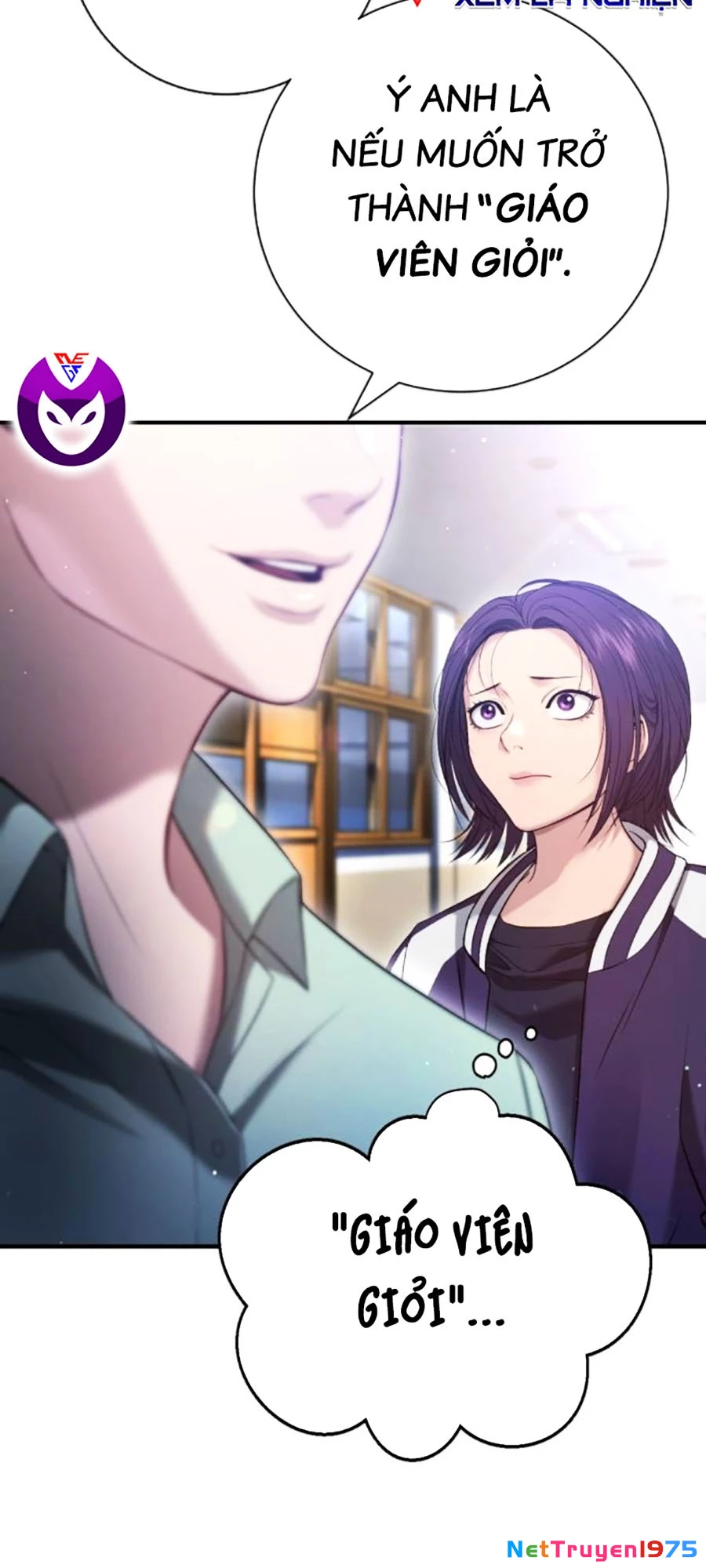 Goo Sera Chapter 12 - 35