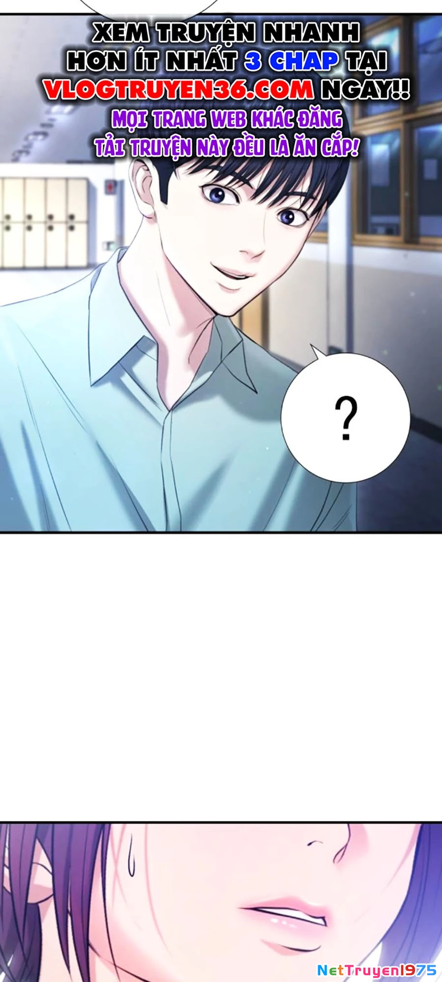 Goo Sera Chapter 12 - 39