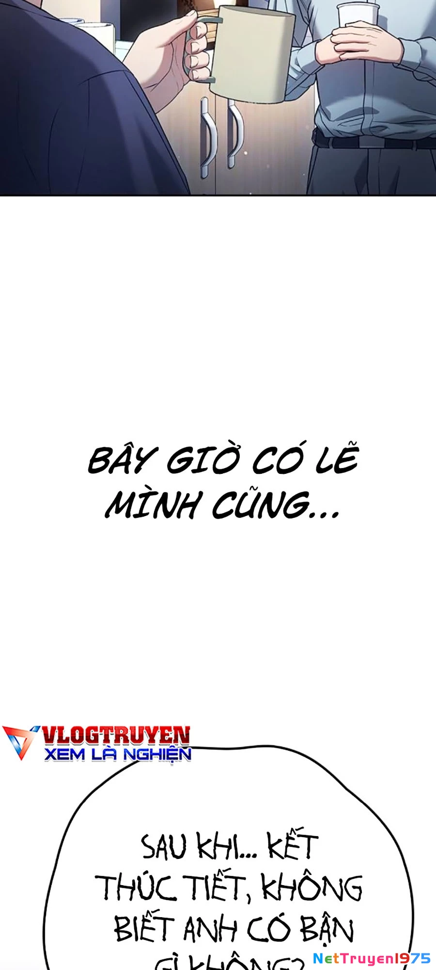 Goo Sera Chapter 12 - 42
