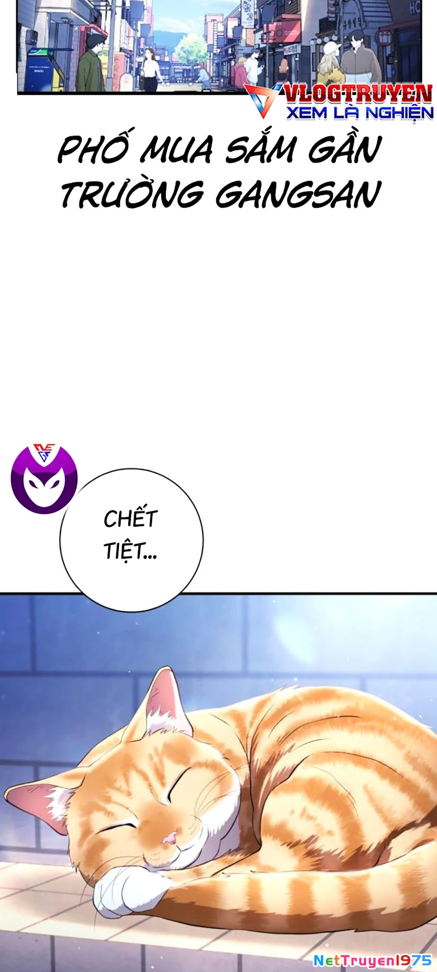 Goo Sera Chapter 12 - 45