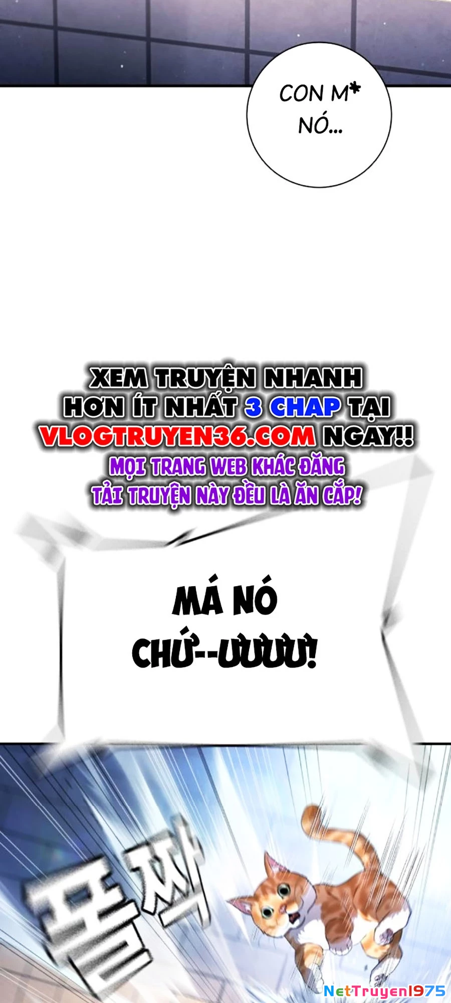 Goo Sera Chapter 12 - 46