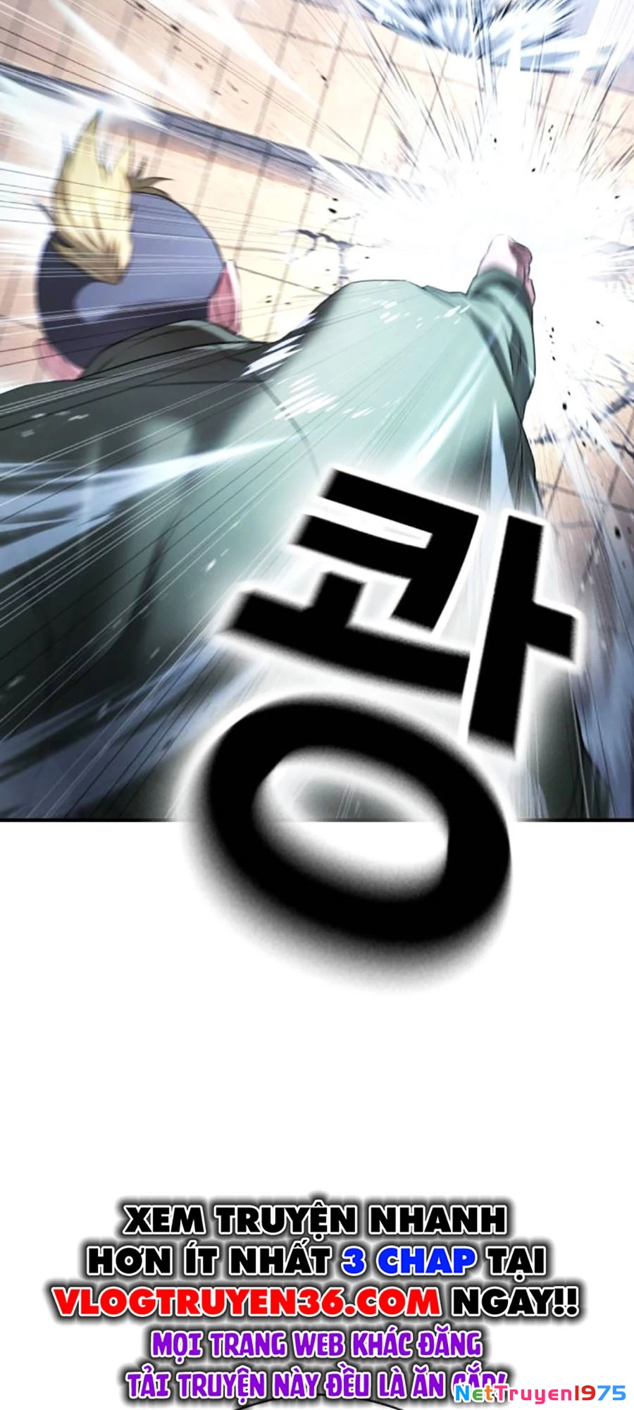 Goo Sera Chapter 12 - 47