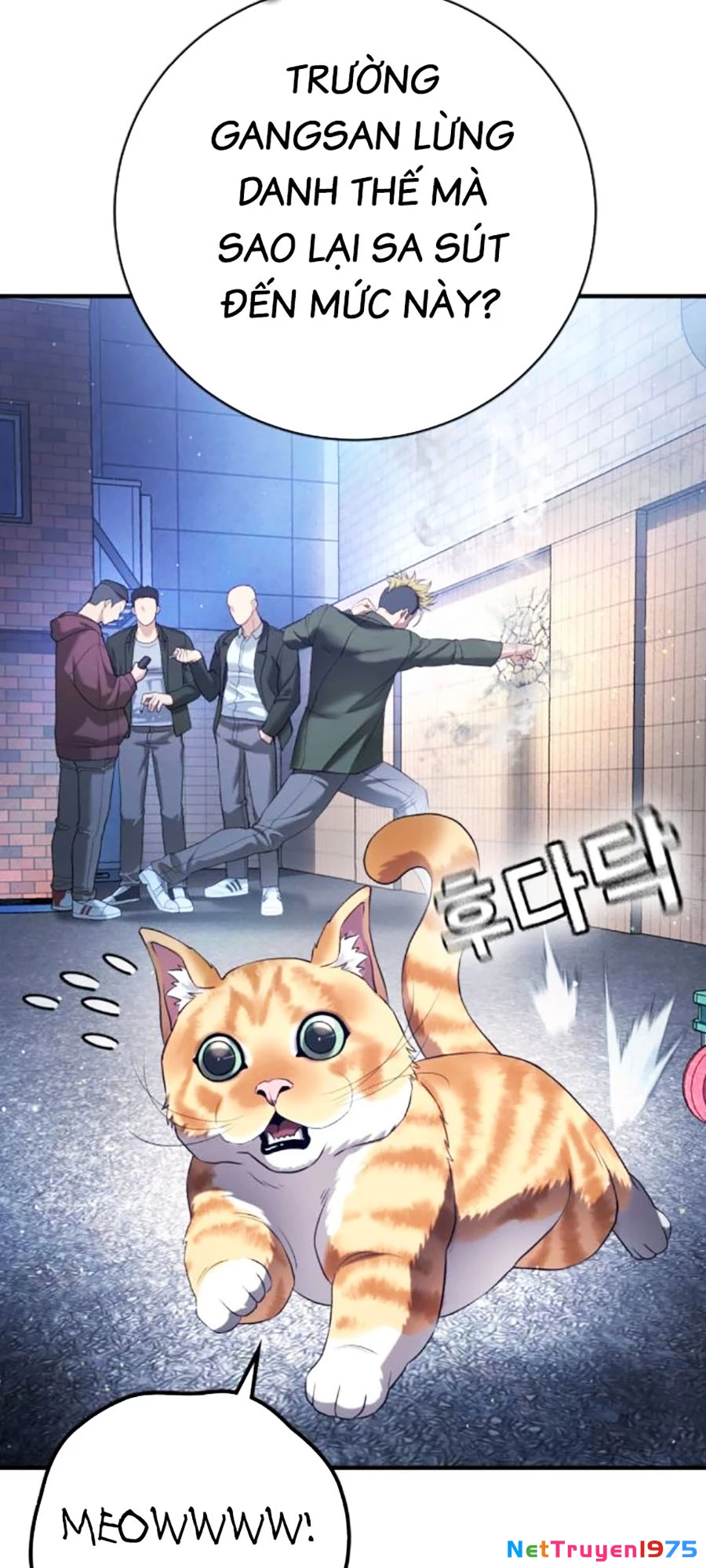 Goo Sera Chapter 12 - 48